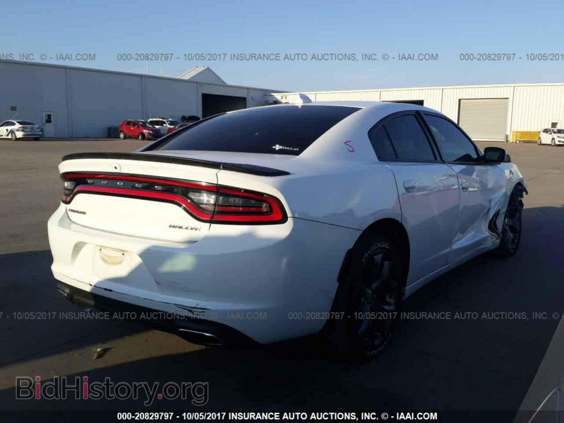 2015 Dodge Charger - VIN: 2C3CDXHG5FH890533 - Фото 4