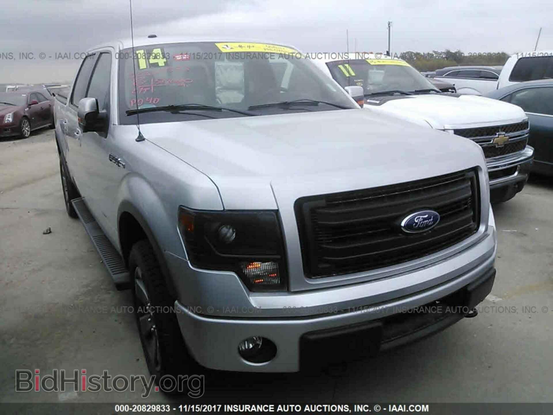 Фотография 1FTFW1EF2EFD07475 - Ford F150 2014