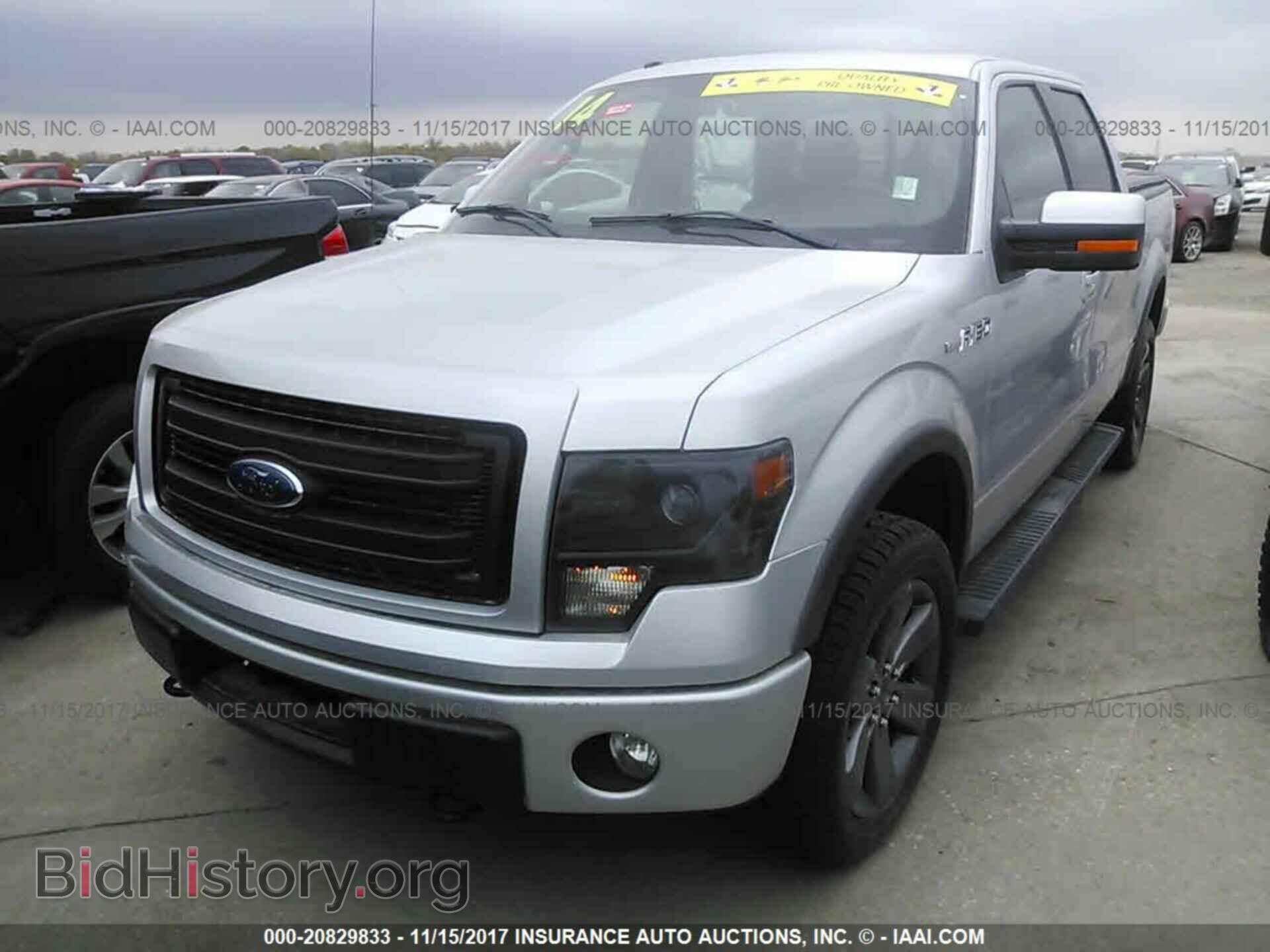 2014 Ford F150 - VIN: 1FTFW1EF2EFD07475 - Фото 2