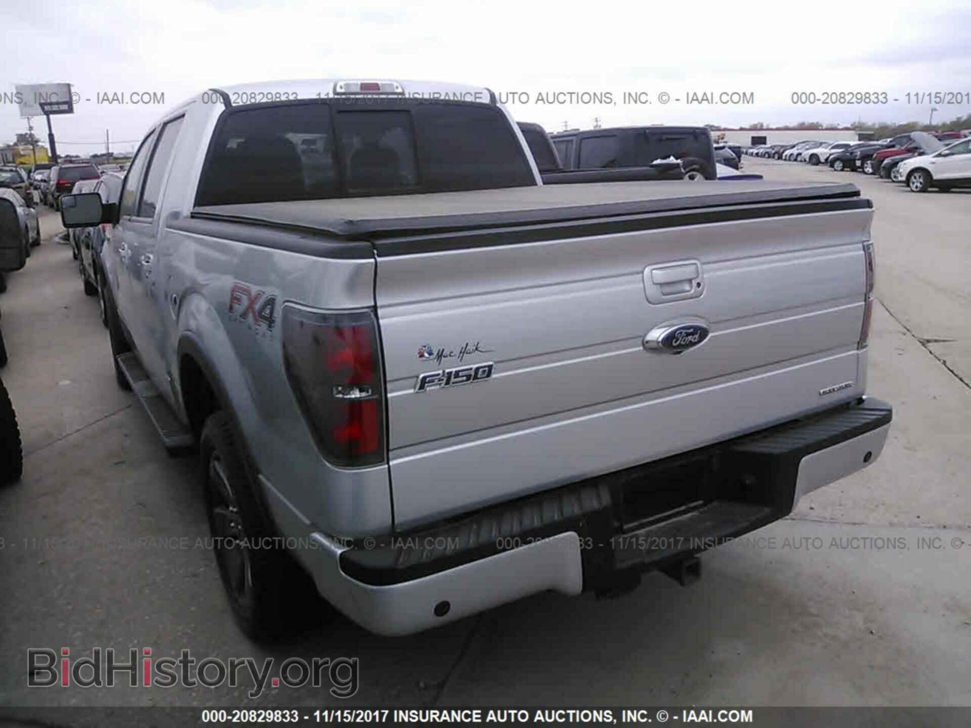 2014 Ford F150 - VIN: 1FTFW1EF2EFD07475 - Фото 3