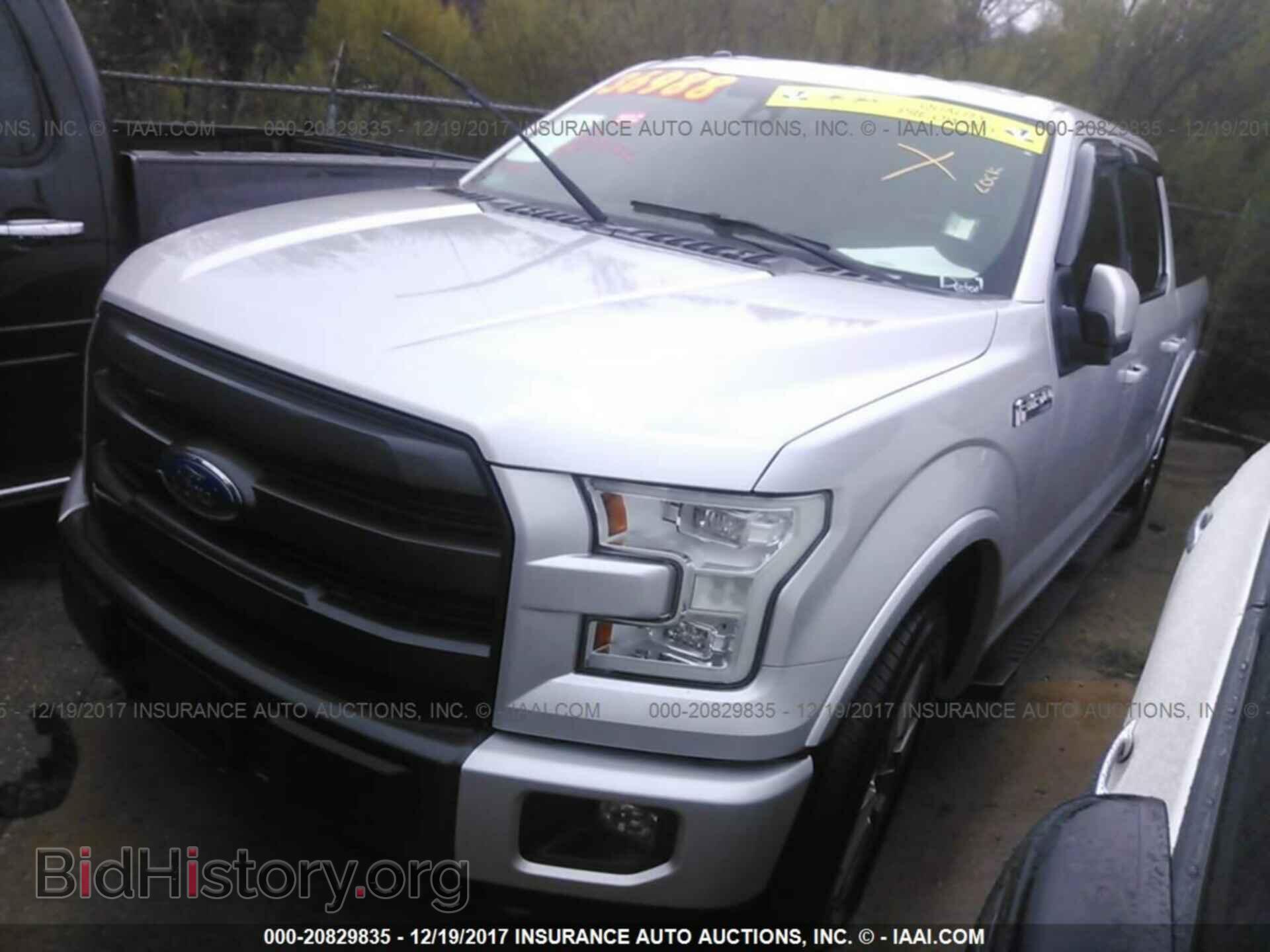 2015 Ford F150 - VIN: 1FTEW1CF8FFA53576 - Фото 2