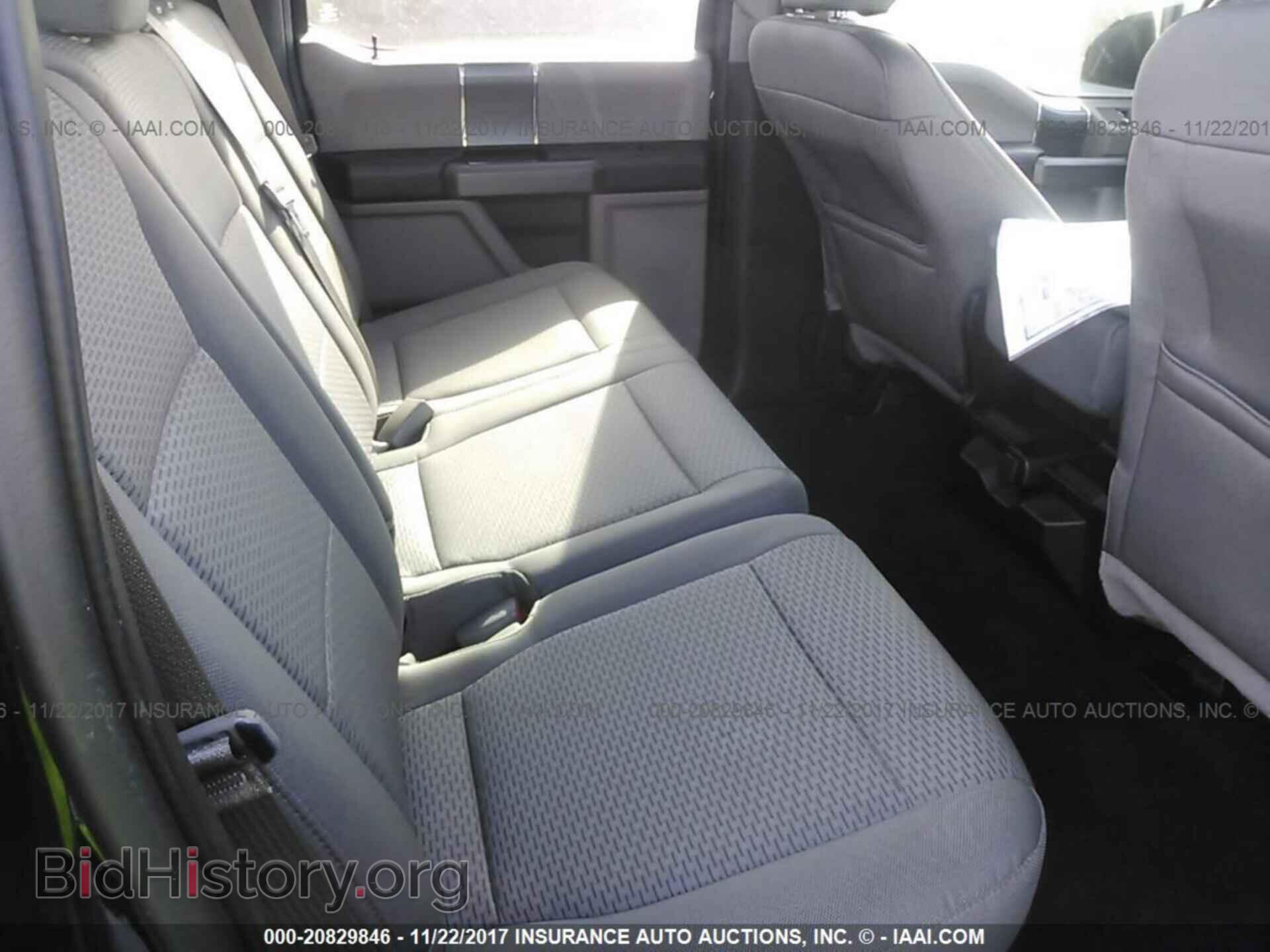 2015 Ford F150 - VIN: 1FTEW1CG7FKD77487 - Фото 8