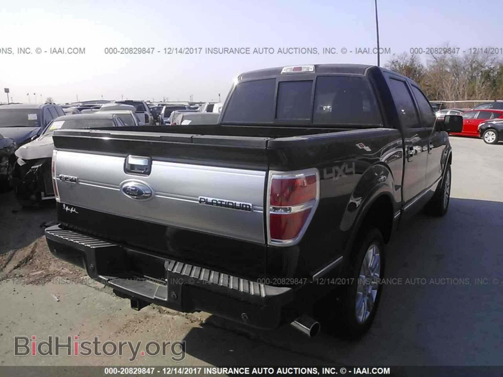 2014 Ford F150 - VIN: 1FTFW1ET4EFA27823 - Фото 4