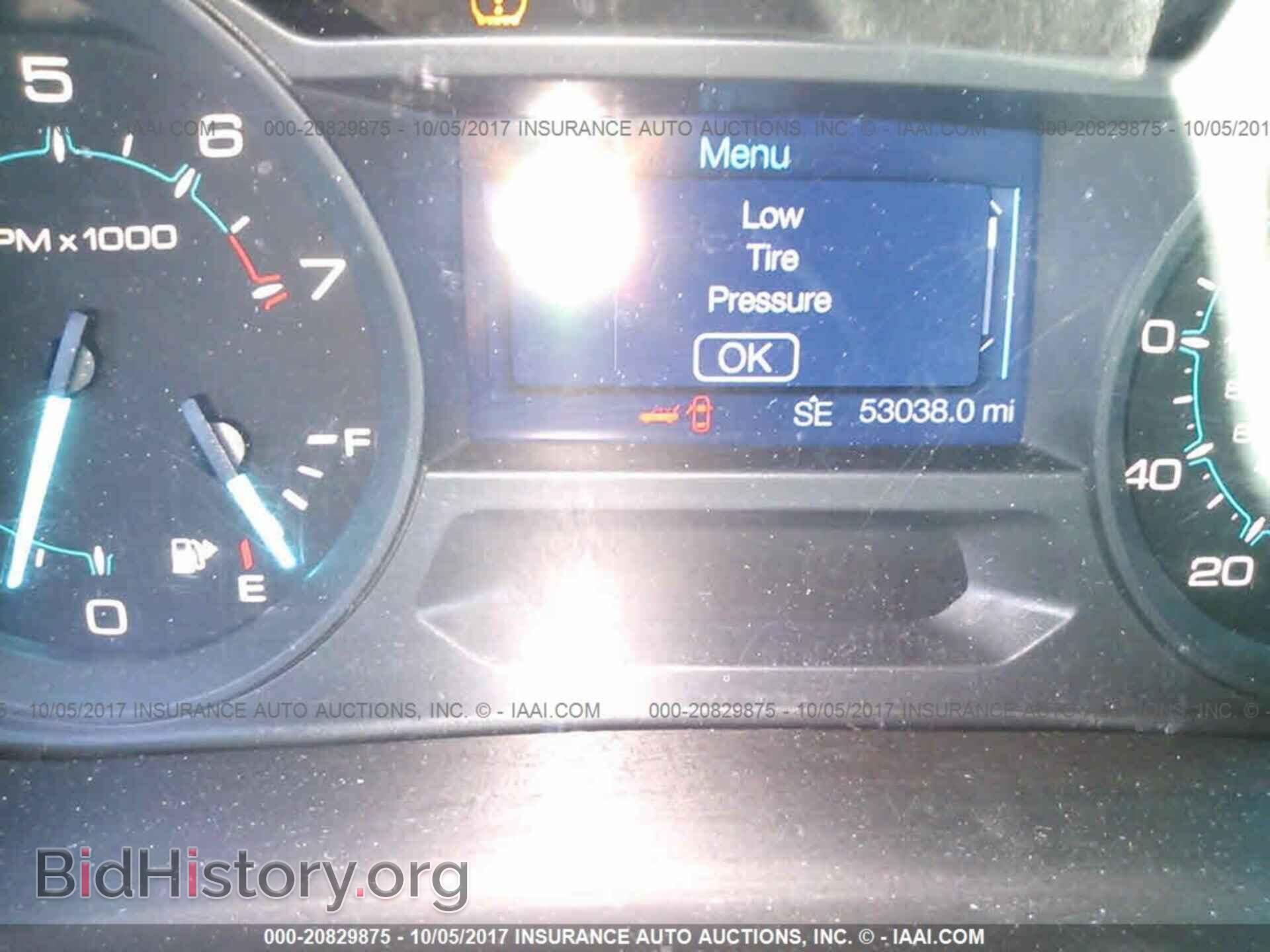 2014 Ford Explorer - VIN: 1FM5K7D82EGB63249 - Photo 7
