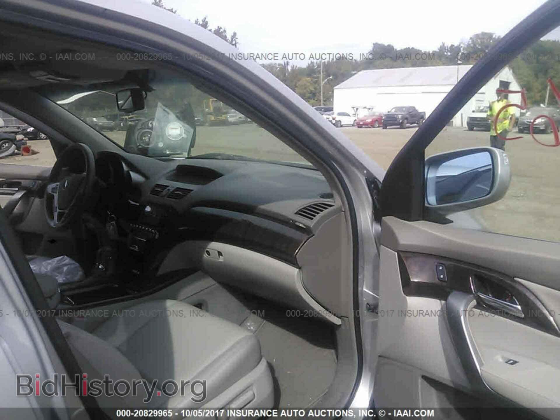 2011 Acura Mdx - VIN: 2HNYD2H27BH524506 - Фото 5