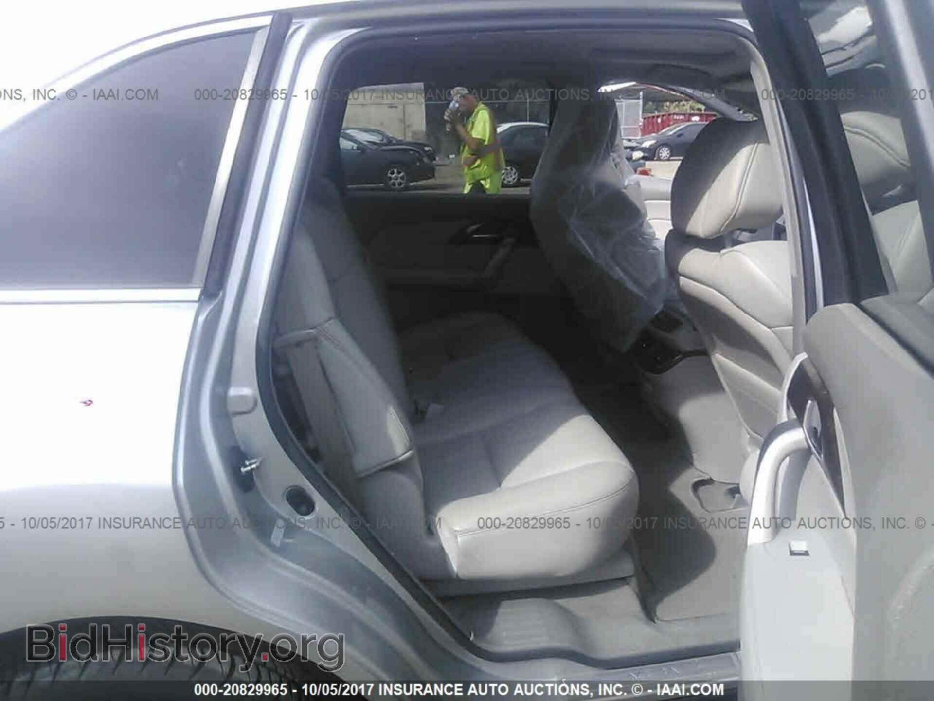 2011 Acura Mdx - VIN: 2HNYD2H27BH524506 - Фото 8