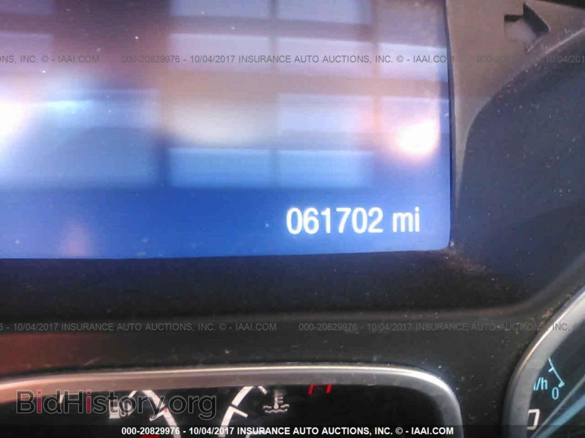 2014 Ford Focus - VIN: 1FADP3E27EL182574 - Photo 7