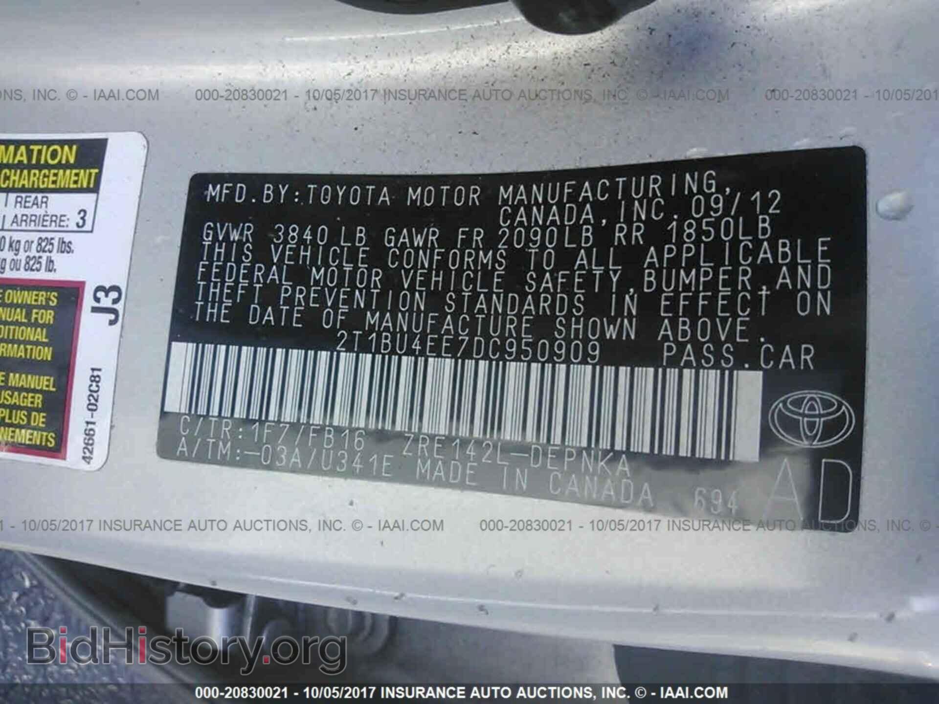 2013 Toyota Corolla - VIN: 2T1BU4EE7DC950909 - Фото 9