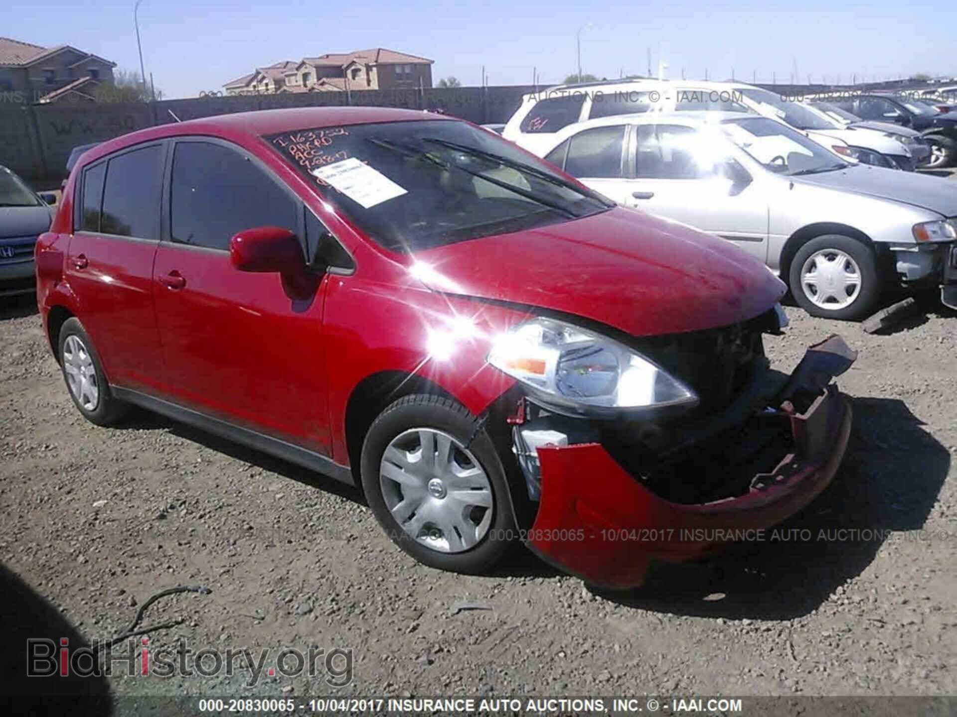 Фотография 3N1BC1CP8CK810586 - Nissan Versa 2012