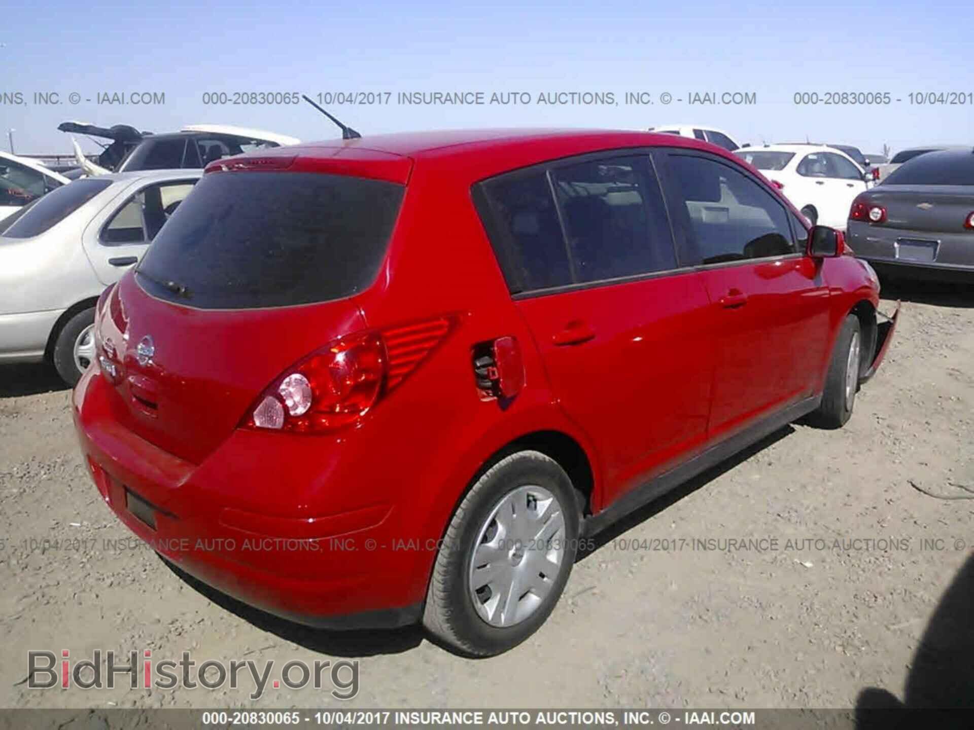 2012 Nissan Versa - VIN: 3N1BC1CP8CK810586 - Фото 4