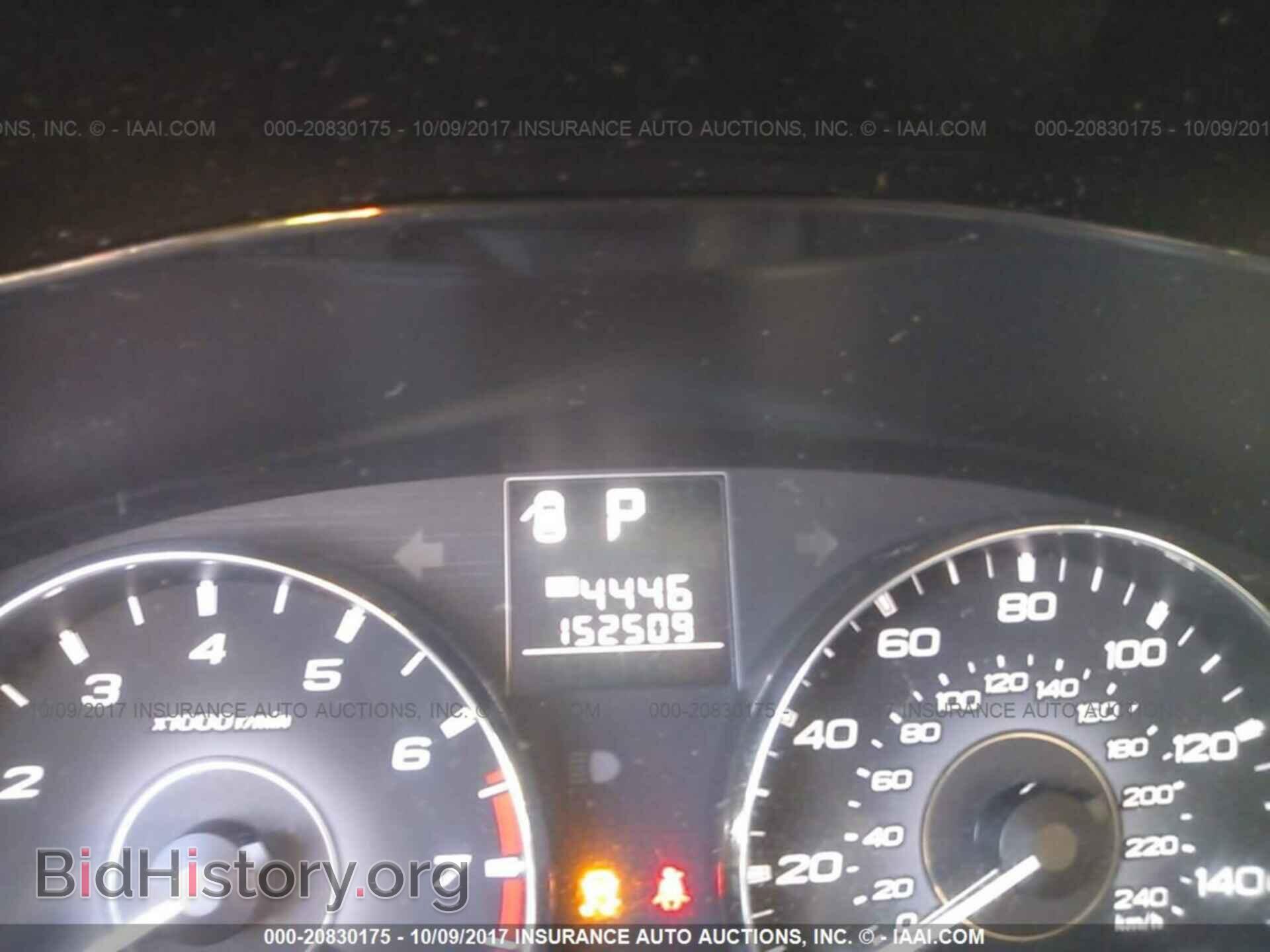 2011 Subaru Outback - VIN: 4S4BRBCC8B3361361 - Фото 7