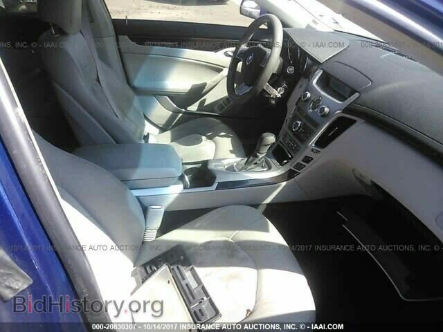 2012 Cadillac Cts - VIN: 1G6DE5E55C0114121 - Фото 5