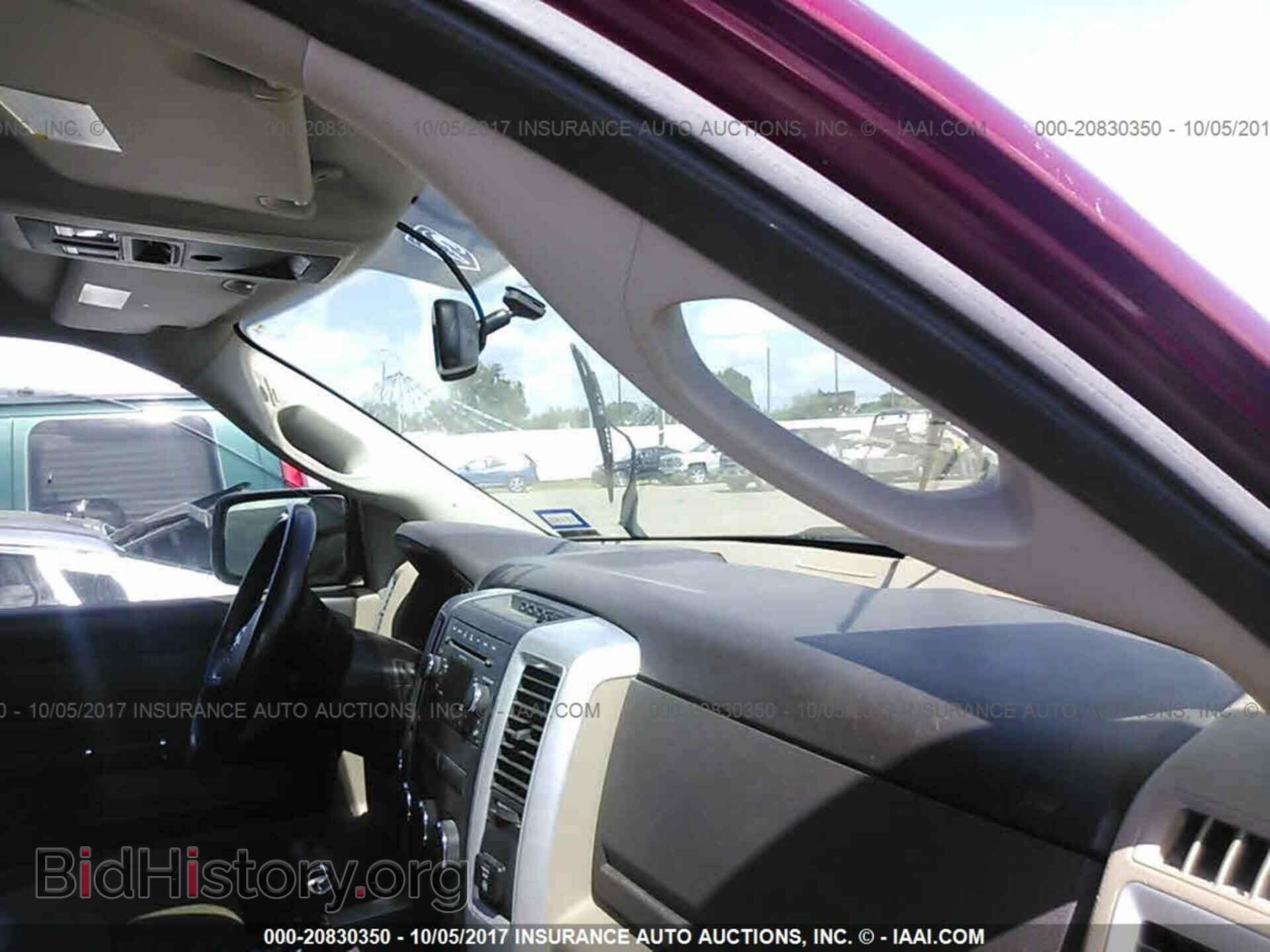 2011 Dodge Ram 1500 - VIN: 1D7RV1GT6BS556647 - Фото 5