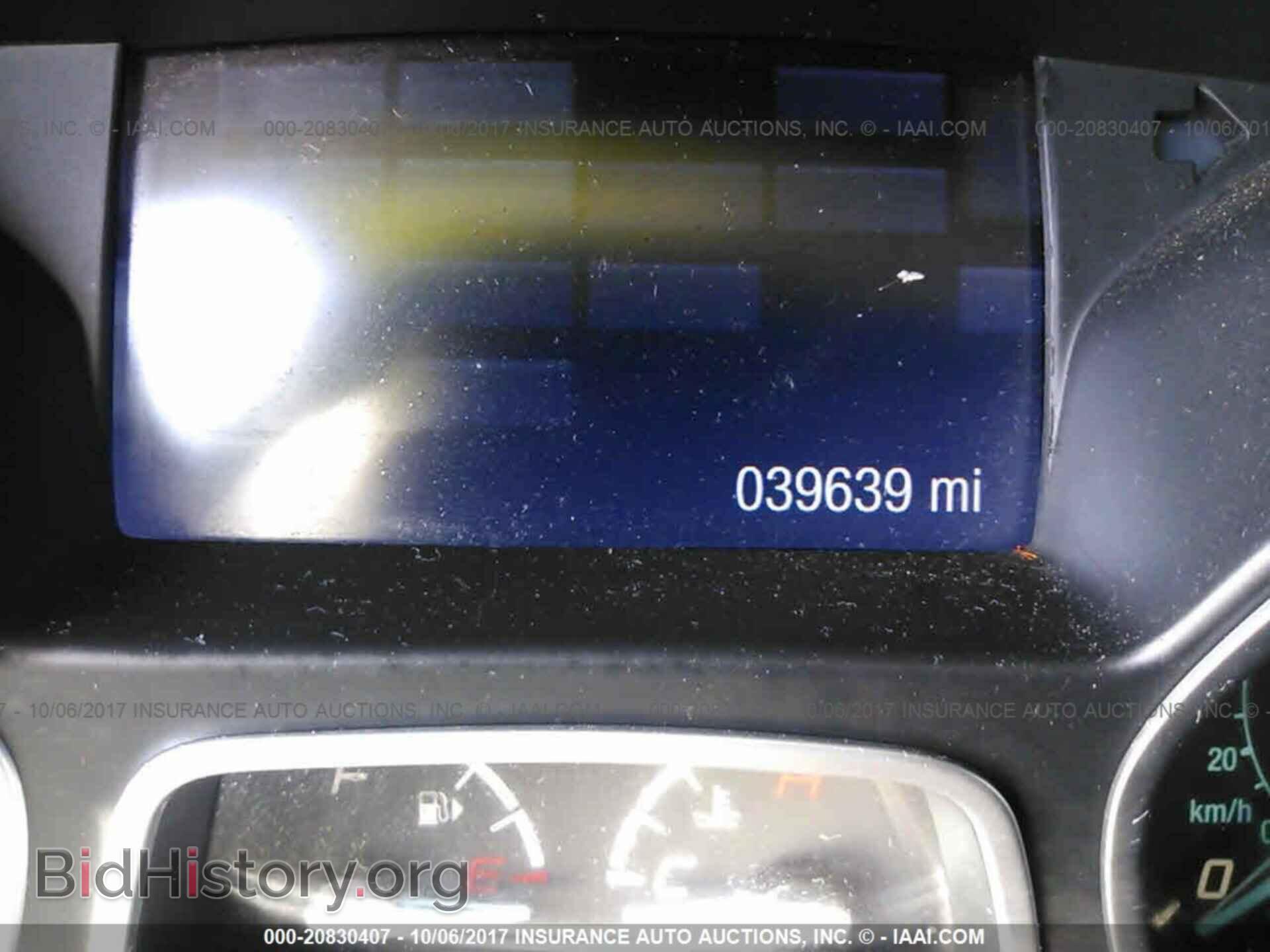 2014 Ford Focus - VIN: 1FADP3K26EL259276 - Photo 7