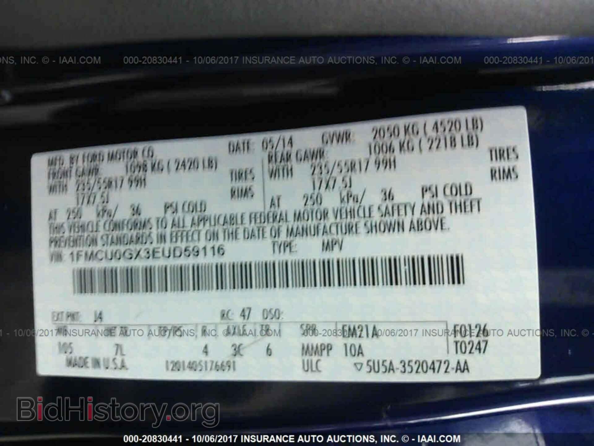 2014 Ford Escape - VIN: 1FMCU0GX3EUD59116 - Photo 9