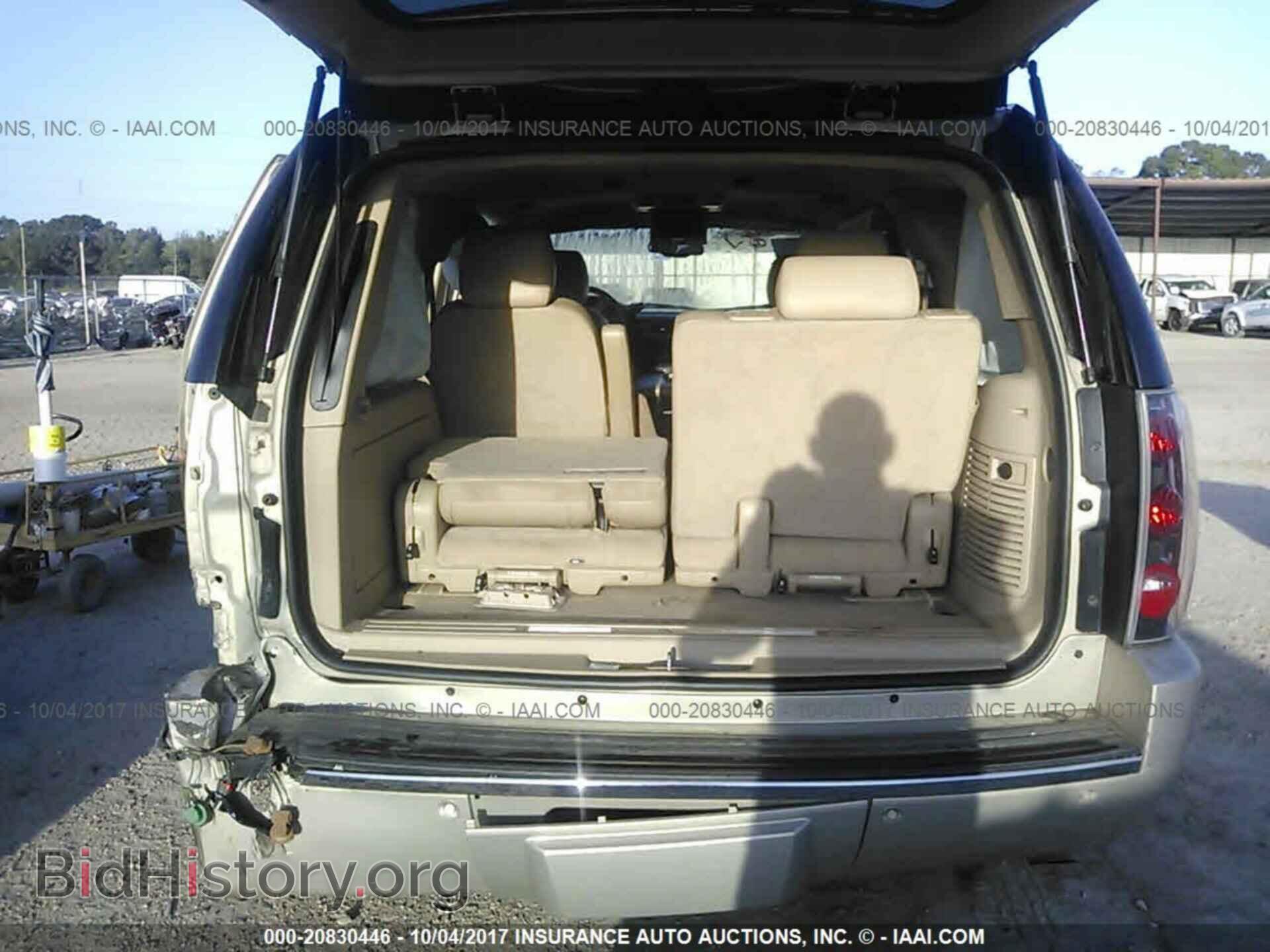 2011 Gmc Yukon - VIN: 1GKS1EEF7BR239788 - Фото 8