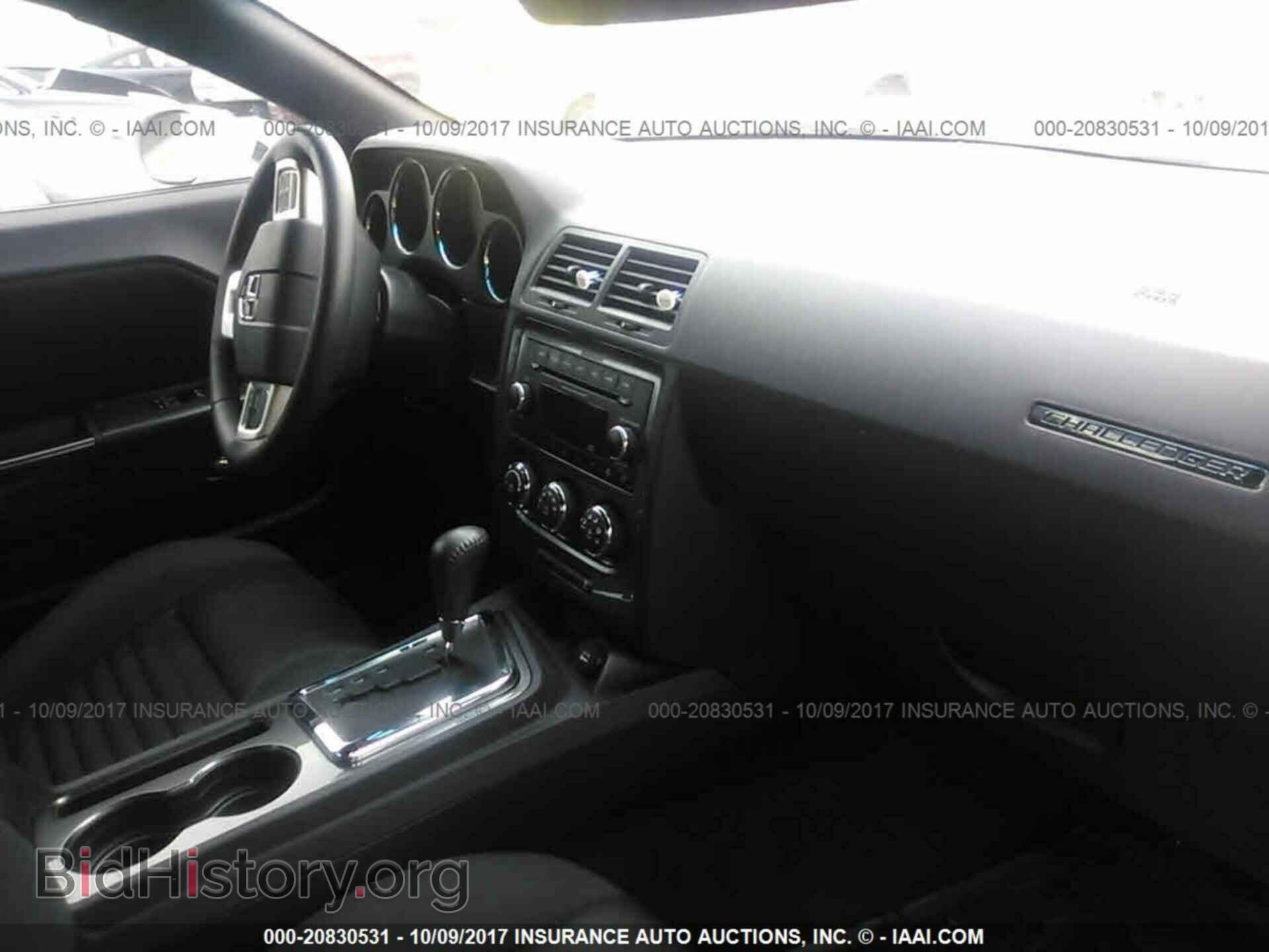 2014 Dodge Challenger - VIN: 2C3CDYAG6EH289856 - Фото 5