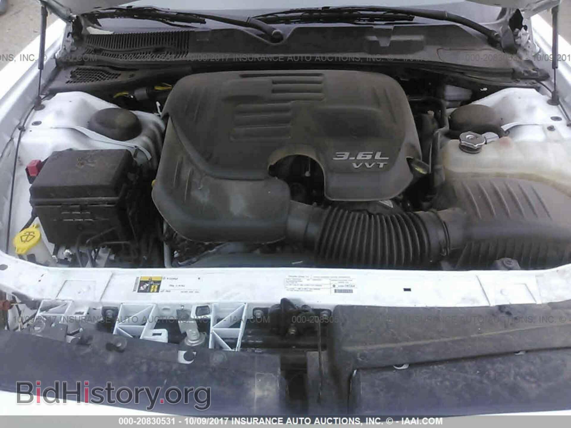 2014 Dodge Challenger - VIN: 2C3CDYAG6EH289856 - Фото 10