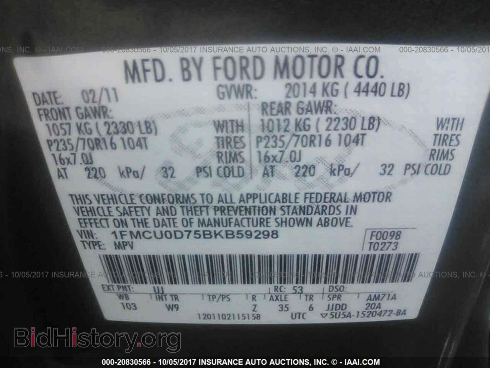 2011 Ford Escape - VIN: 1FMCU0D75BKB59298 - Фото 9