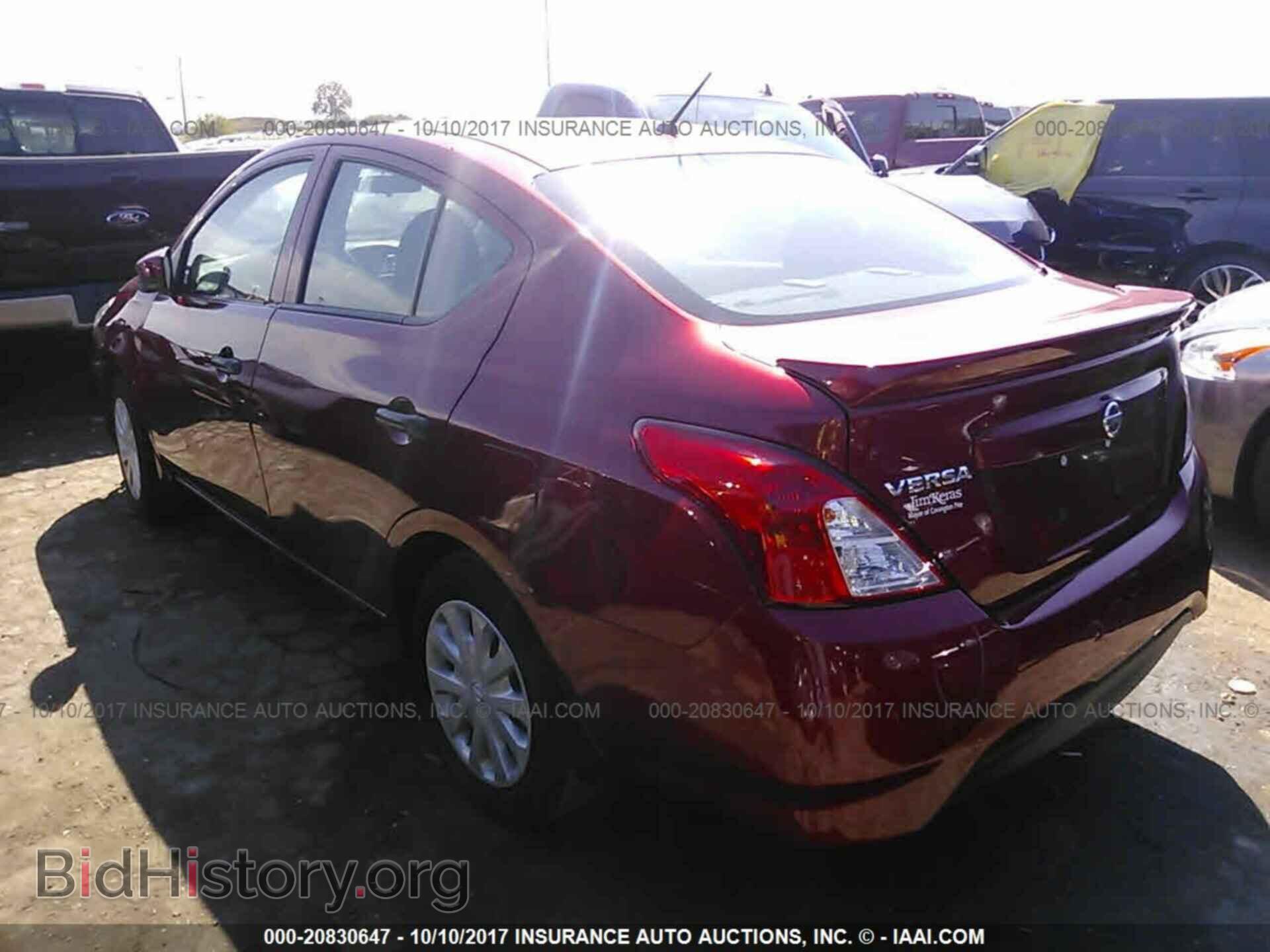 2017 Nissan Versa - VIN: 3N1CN7AP3HL831657 - Фото 3