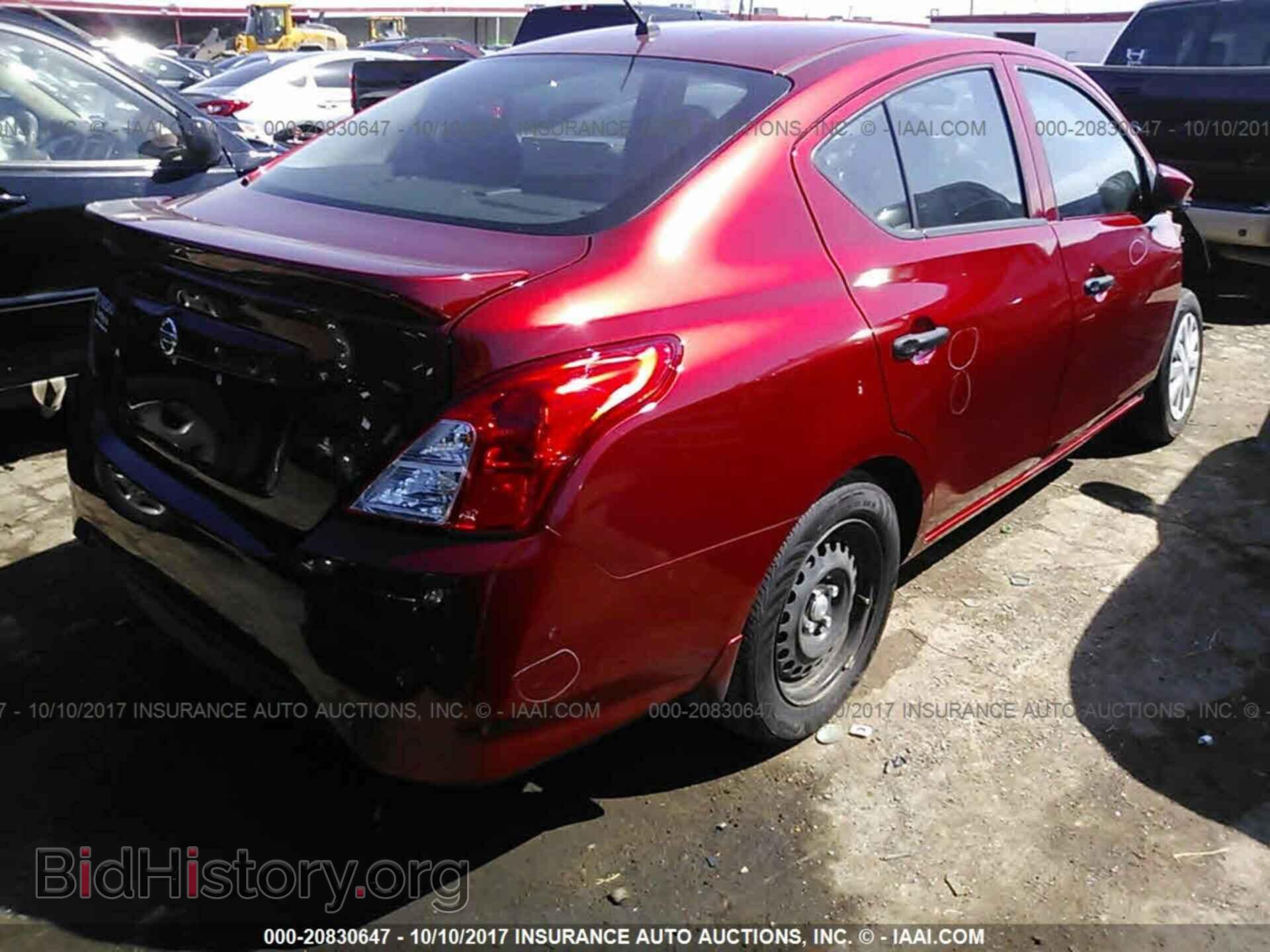 2017 Nissan Versa - VIN: 3N1CN7AP3HL831657 - Фото 4