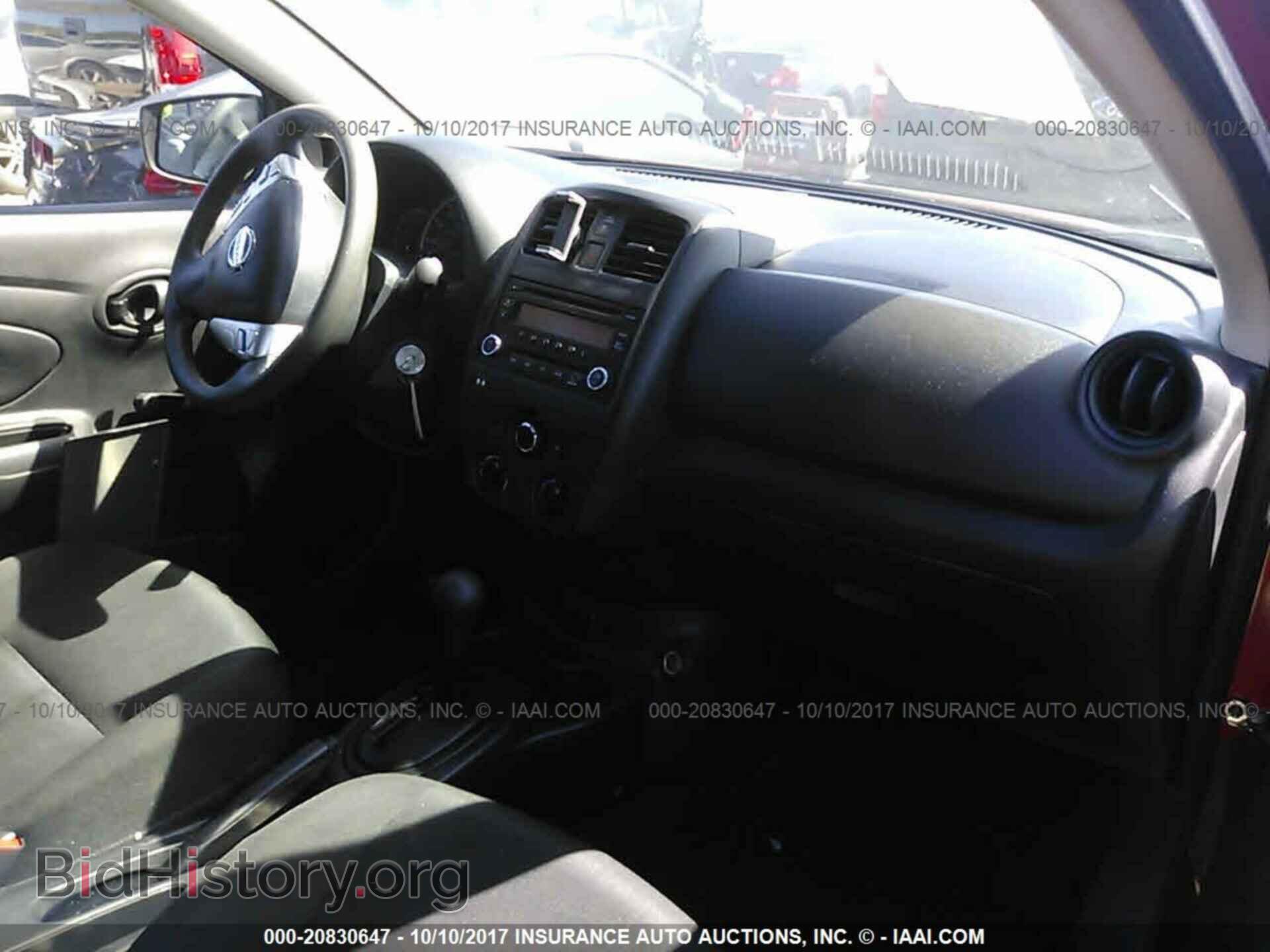 2017 Nissan Versa - VIN: 3N1CN7AP3HL831657 - Фото 5