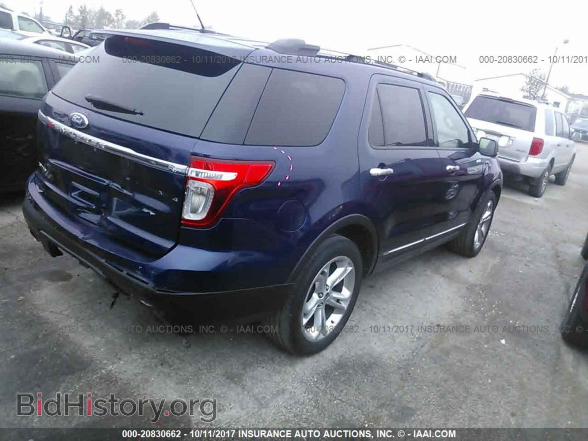 2011 Ford Explorer - VIN: 1FMHK8F81BGA72274 - Photo 4