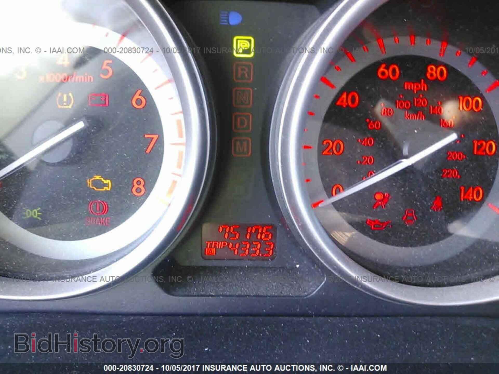 2012 Mazda Cx-9 - VIN: JM3TB3CA1C0338743 - Фото 7
