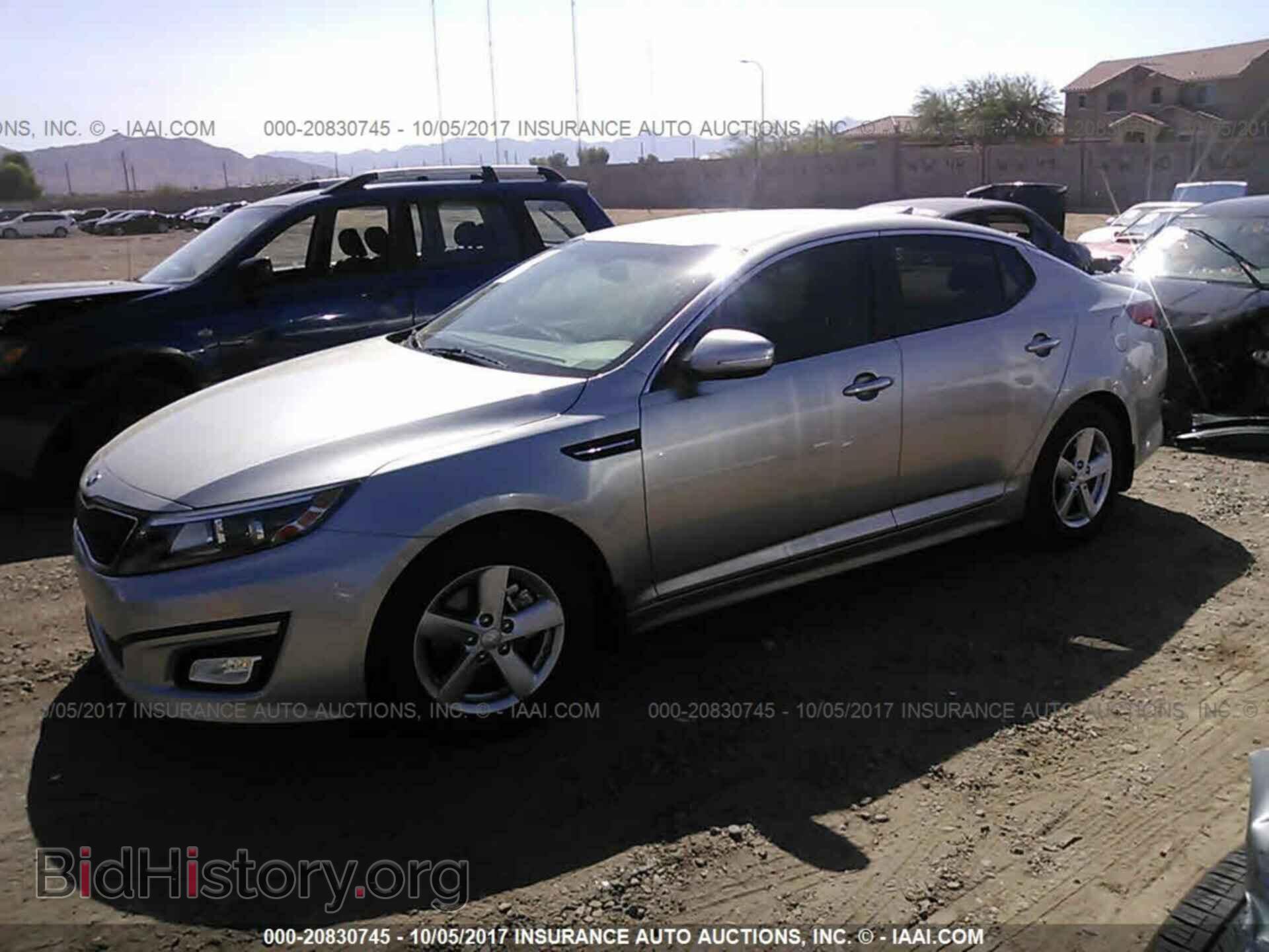 2014 Kia Optima - VIN: KNAGM4A75E5465385 - Фото 2