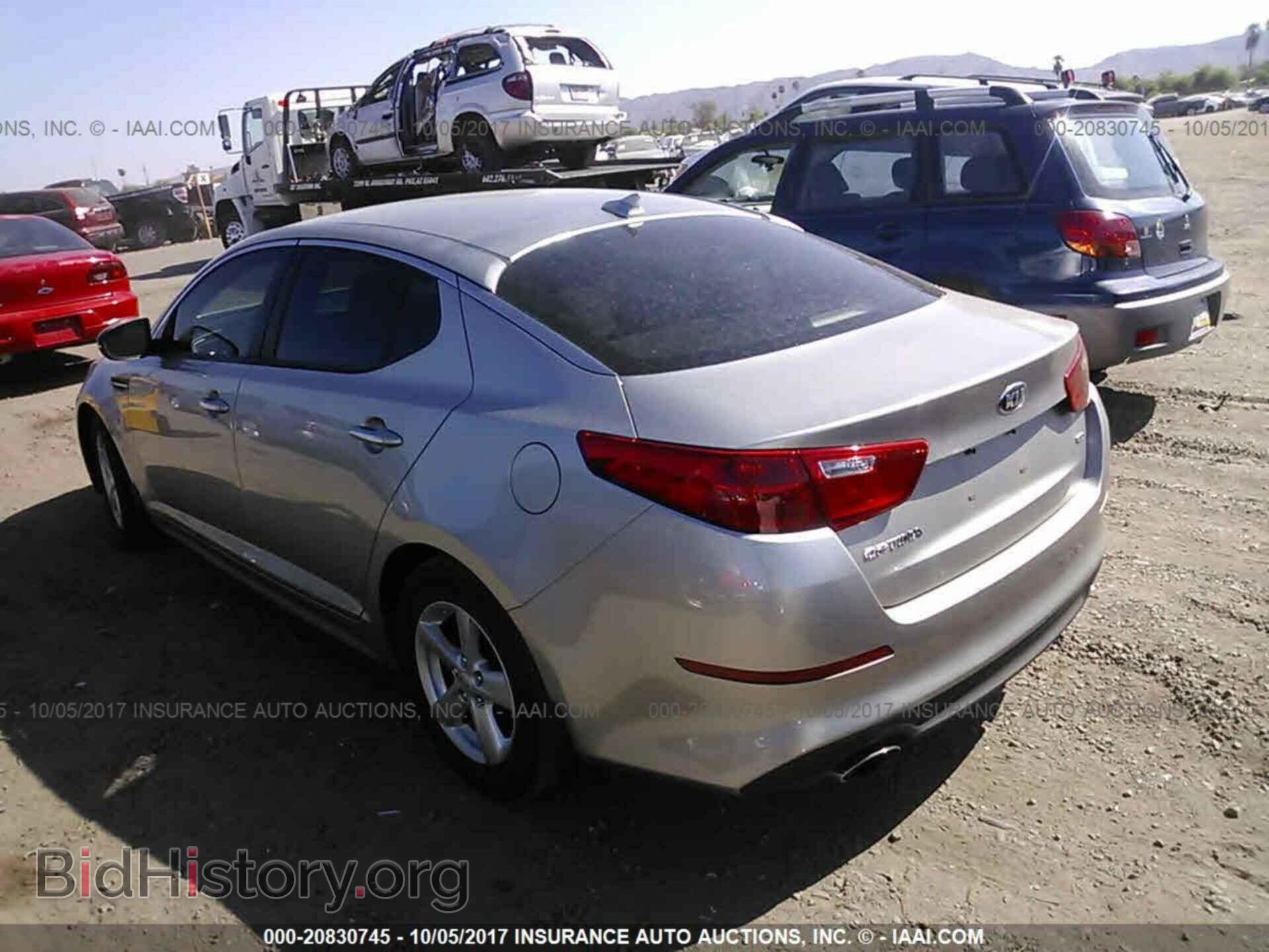 2014 Kia Optima - VIN: KNAGM4A75E5465385 - Фото 3