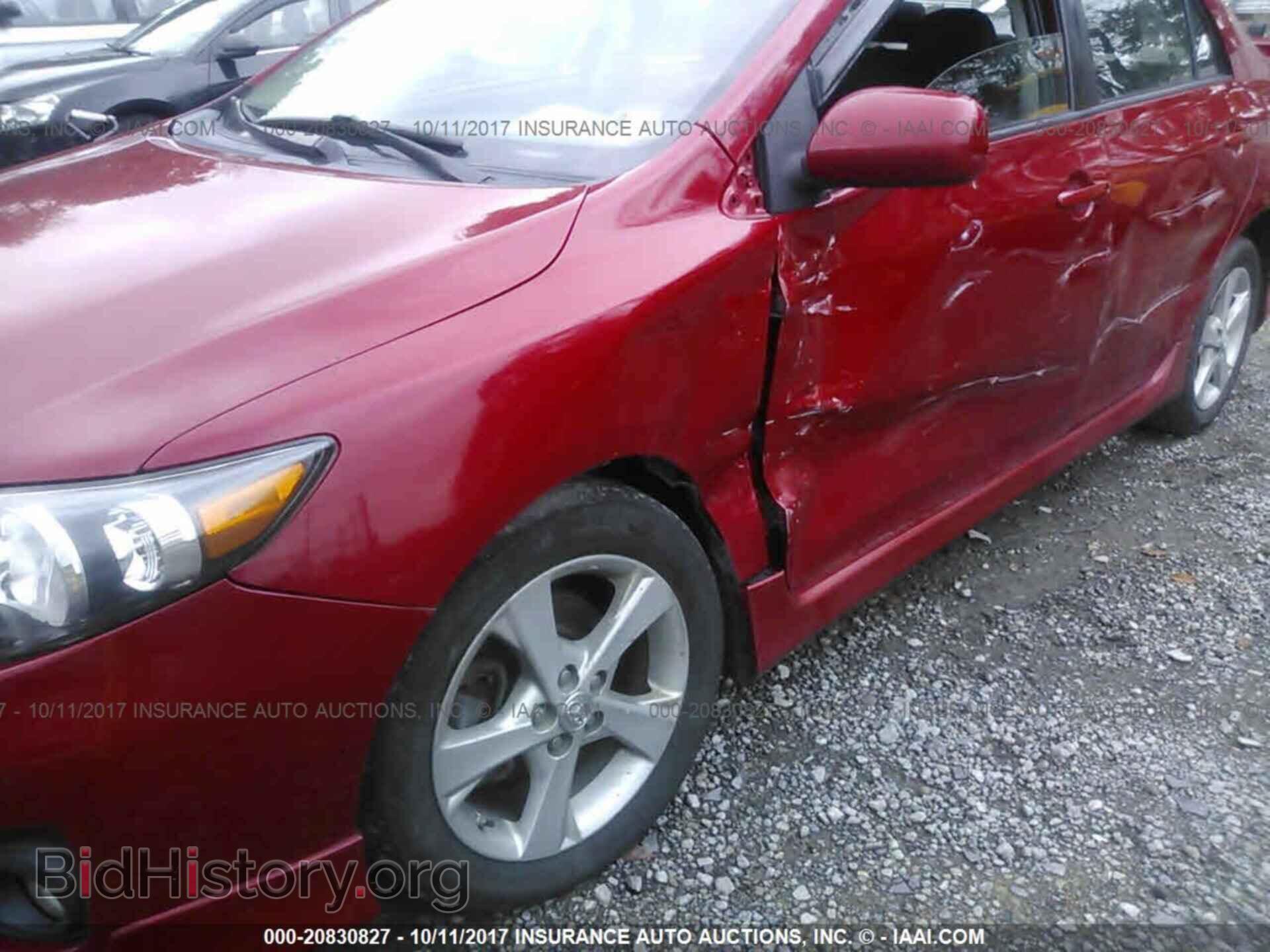 2011 Toyota Corolla - VIN: 2T1BU4EE3BC640365 - Фото 6