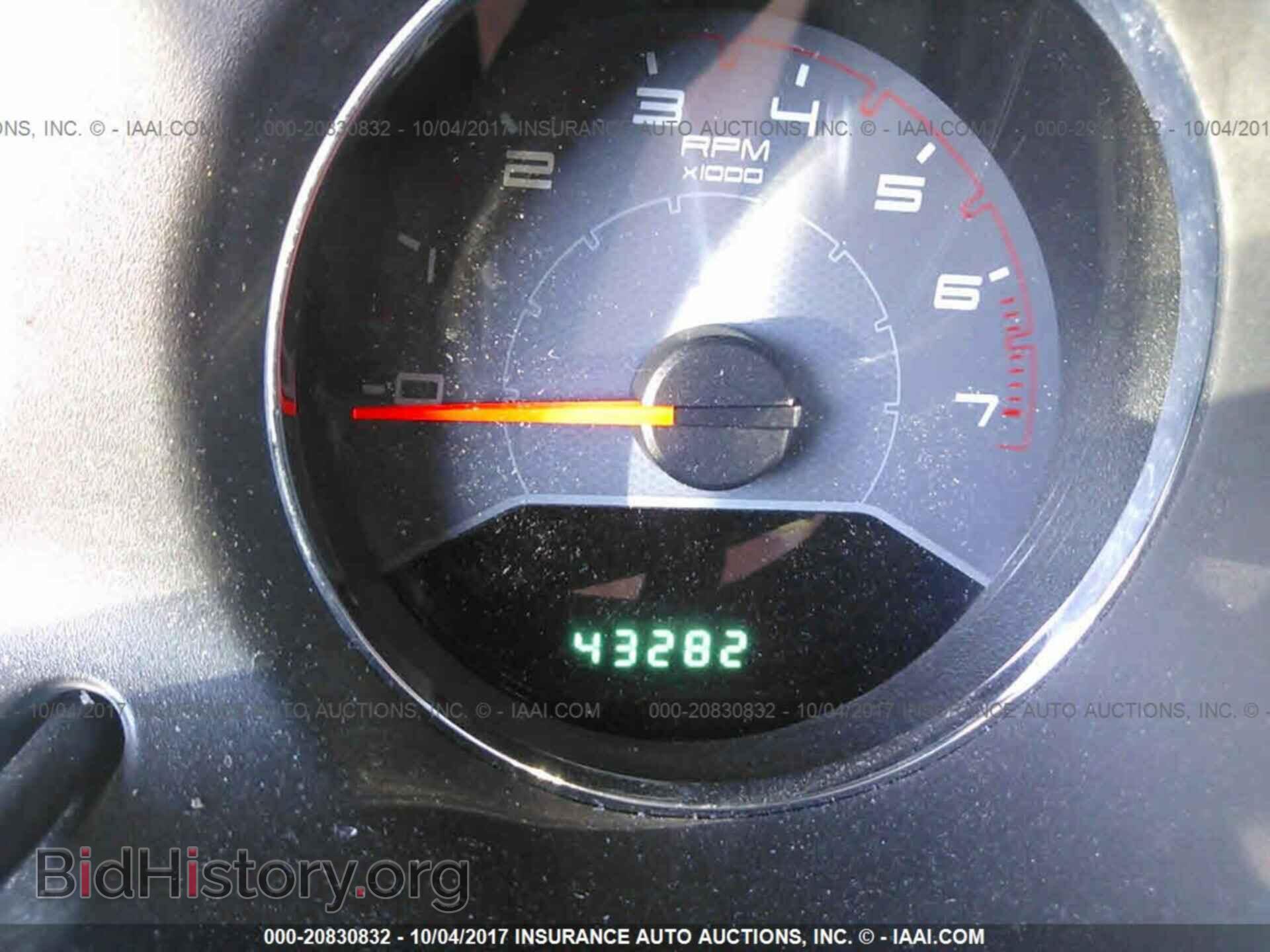 2012 Dodge Avenger - VIN: 1C3CDZAB7CN223654 - Photo 7