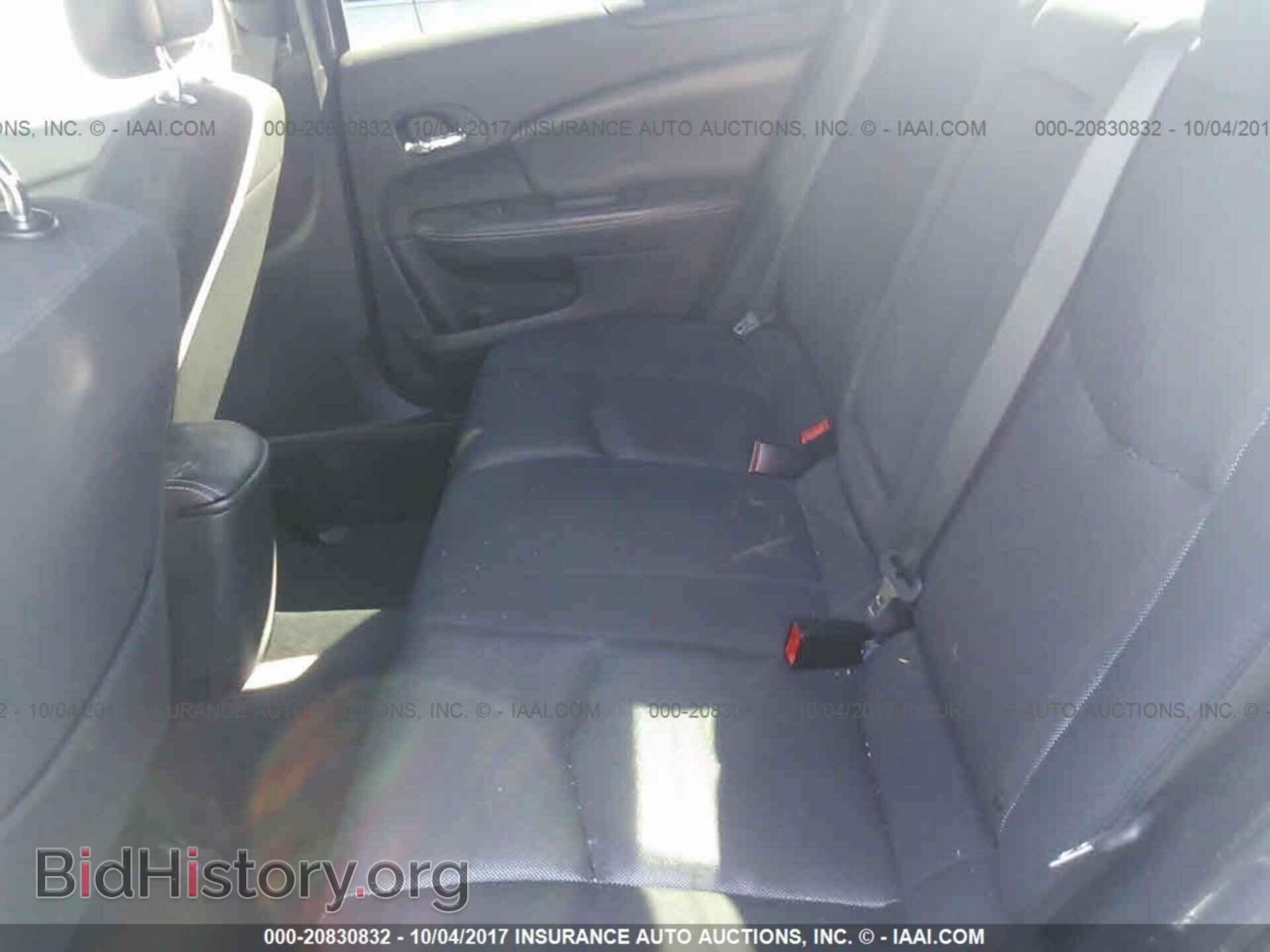 2012 Dodge Avenger - VIN: 1C3CDZAB7CN223654 - Photo 8