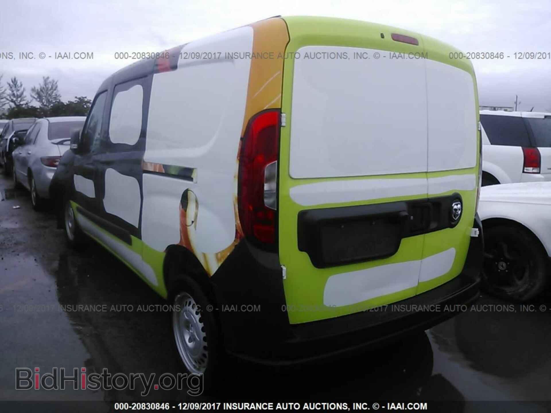 2017 Ram Promaster - VIN: ZFBERFAB9H6D52040 - Фото 3