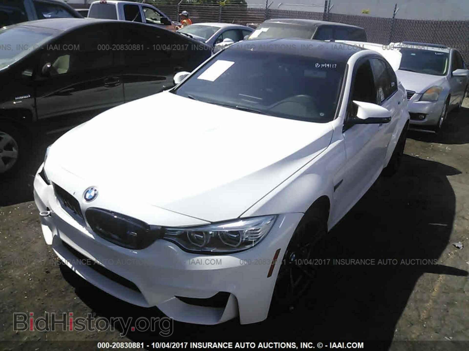 2017 Bmw M3 - VIN: WBS8M9C32H5G85288 - Фото 2