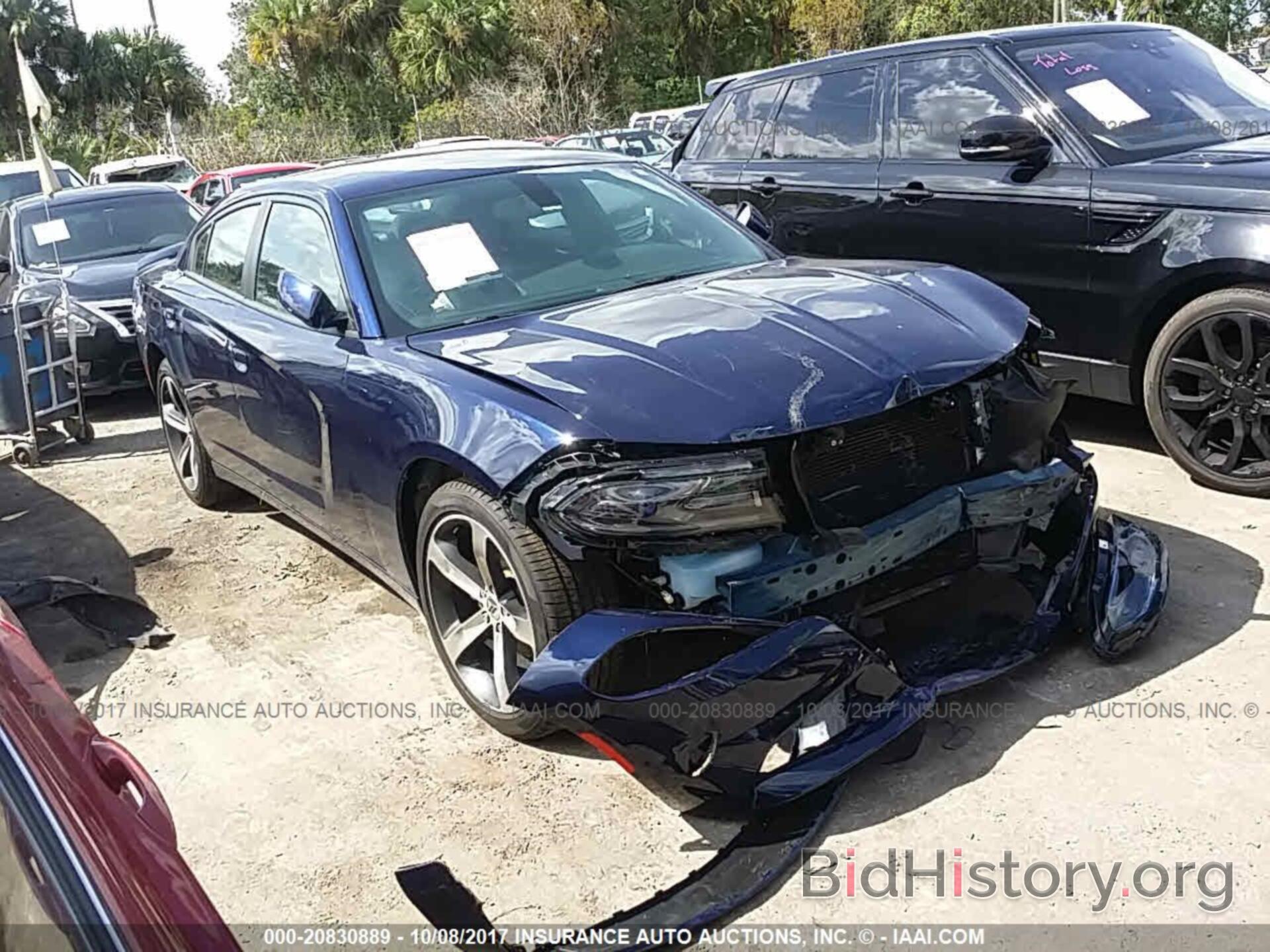 Photo 2C3CDXBG7HH537416 - Dodge Charger 2017