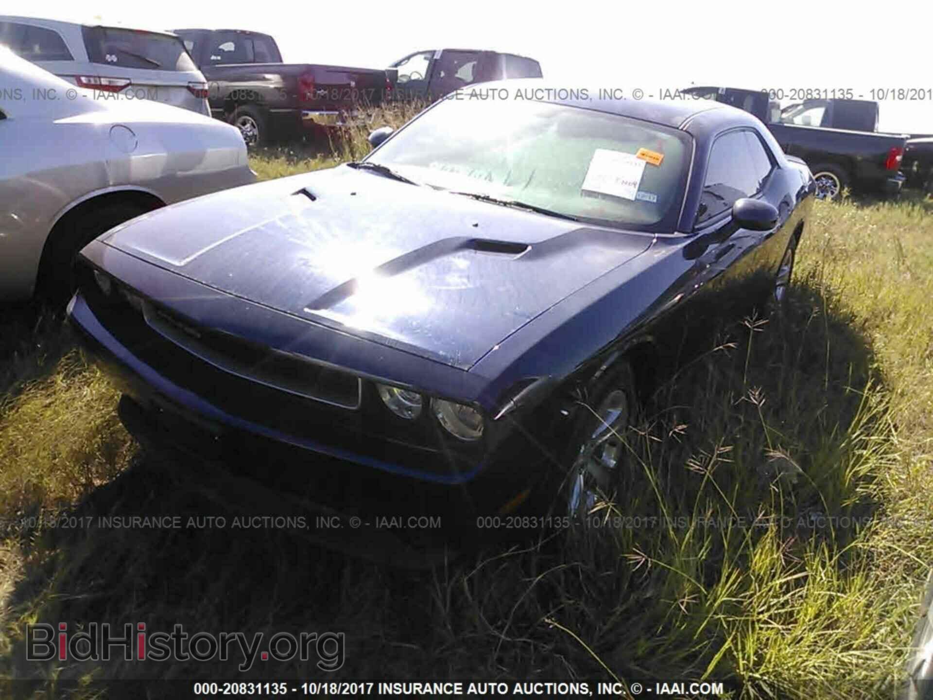 2014 Dodge Challenger - VIN: 2C3CDYAG2EH311142 - Фото 2