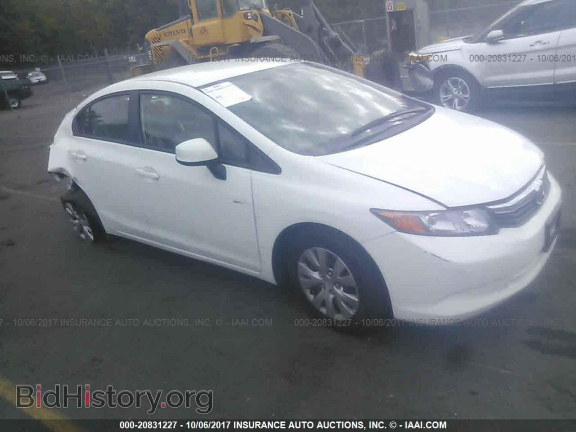 Photo 2HGFB2F57CH334076 - Honda Civic 2012