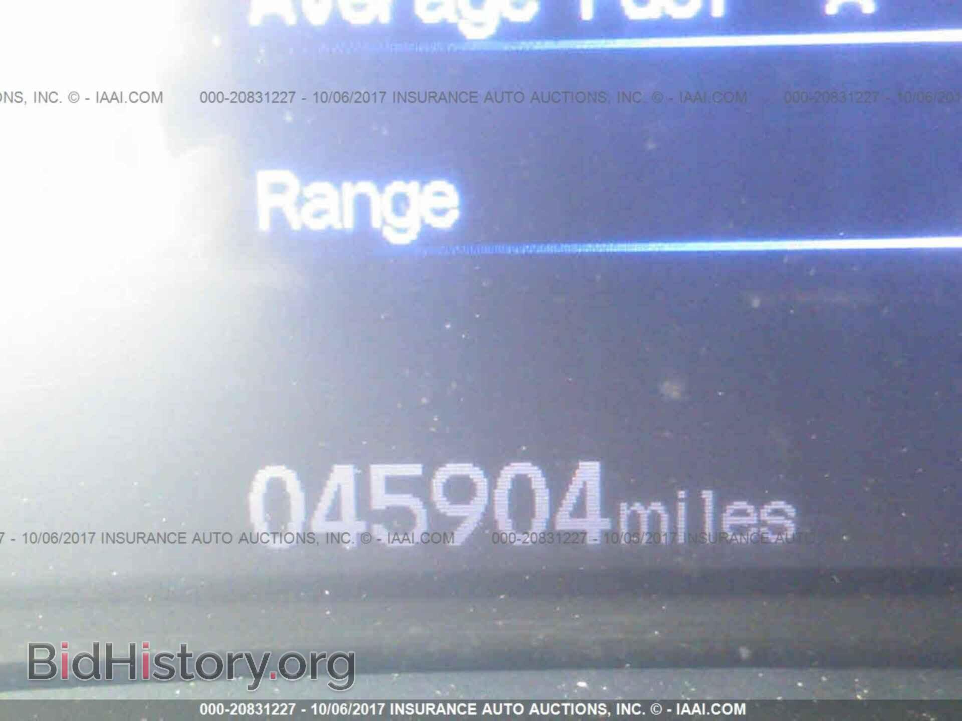 2012 Honda Civic - VIN: 2HGFB2F57CH334076 - Photo 7