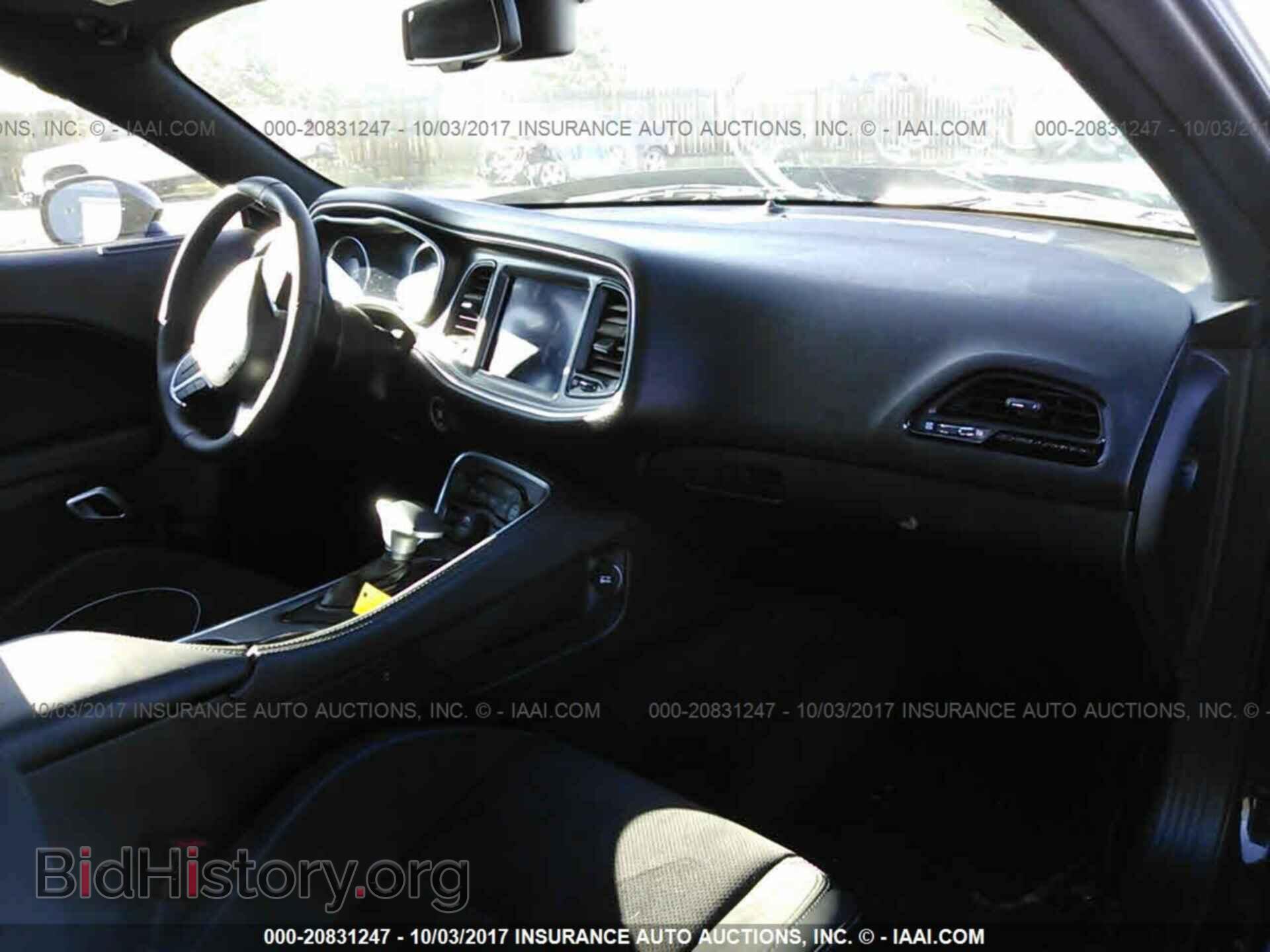 2017 Dodge Challenger - VIN: 2C3CDZGG6HH601725 - Фото 5