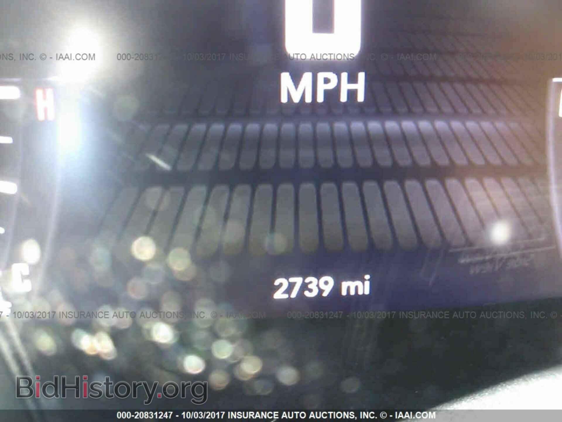 2017 Dodge Challenger - VIN: 2C3CDZGG6HH601725 - Фото 7