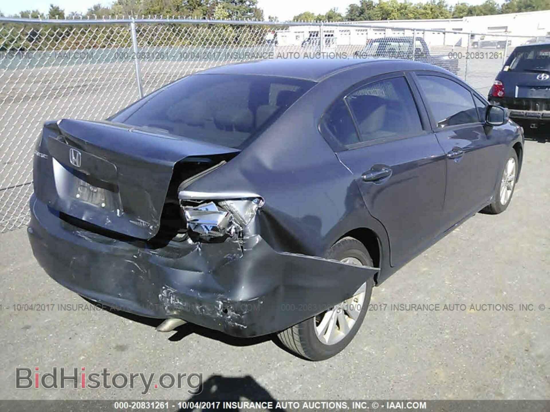 2012 Honda Civic - VIN: 19XFB2F8XCE087270 - Фото 4