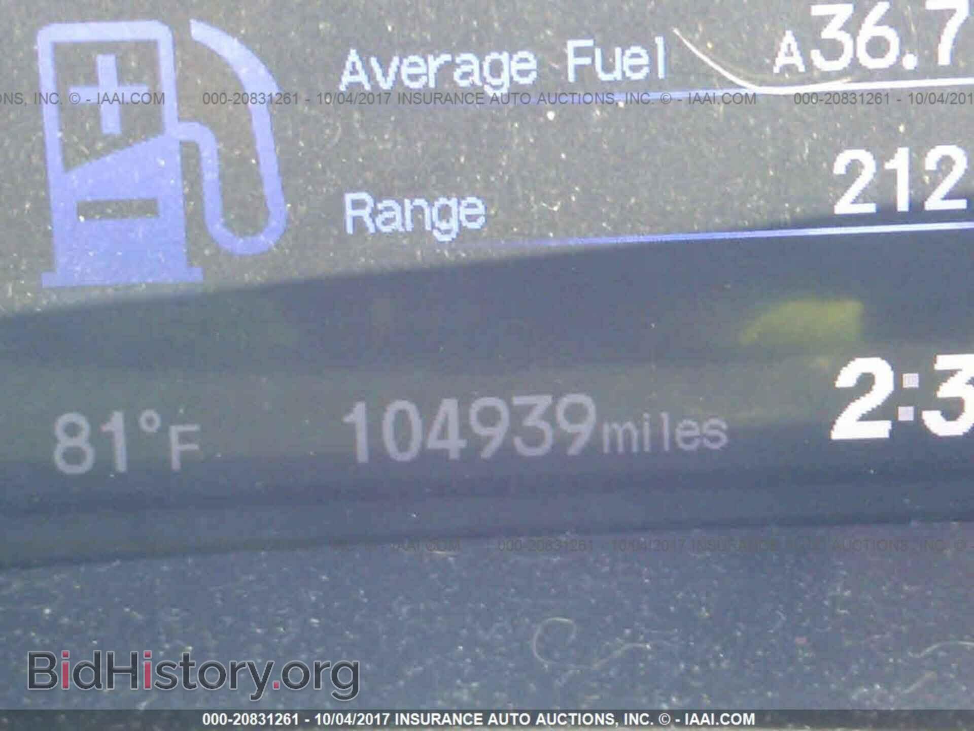 2012 Honda Civic - VIN: 19XFB2F8XCE087270 - Фото 7