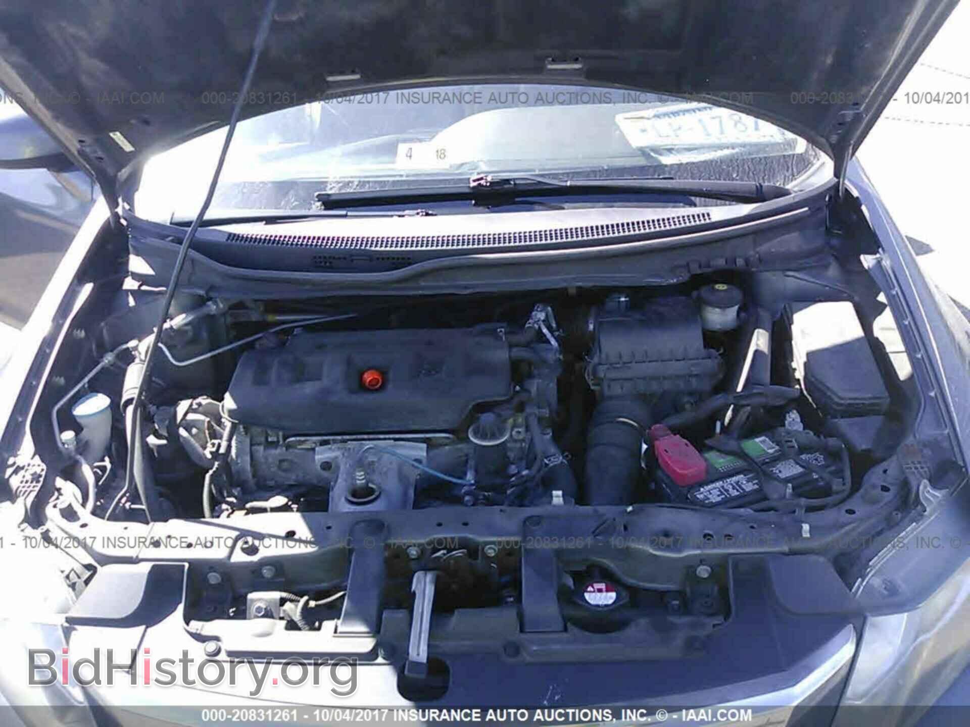 2012 Honda Civic - VIN: 19XFB2F8XCE087270 - Фото 10