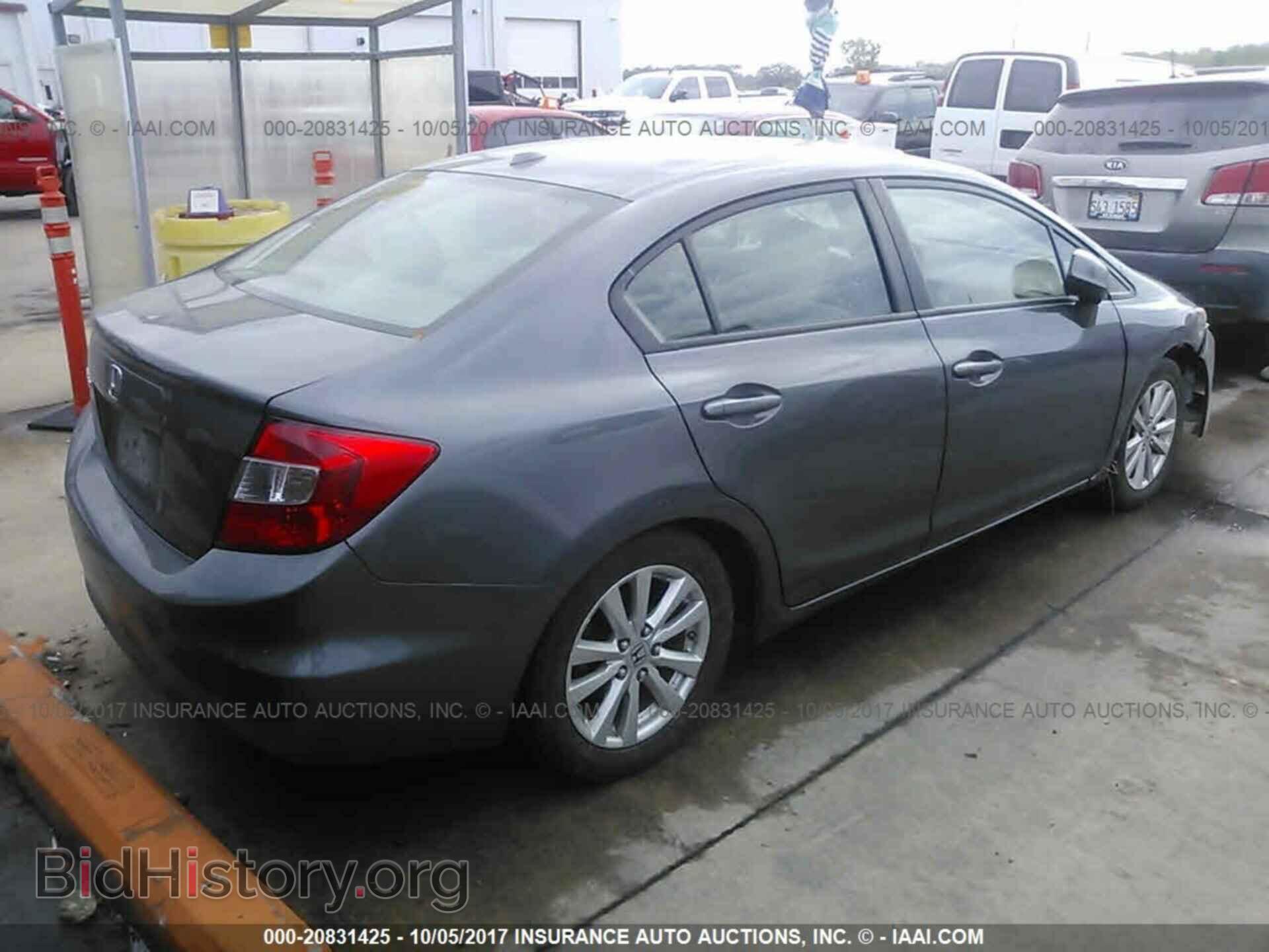 2012 Honda Civic - VIN: 19XFB2F8XCE016375 - Photo 4
