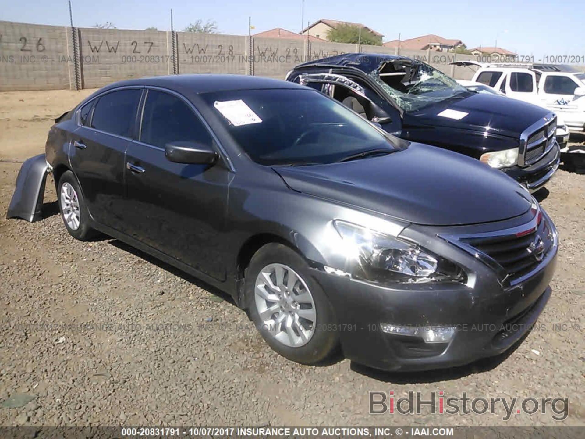 Фотография 1N4AL3AP3FN349132 - Nissan Altima 2015