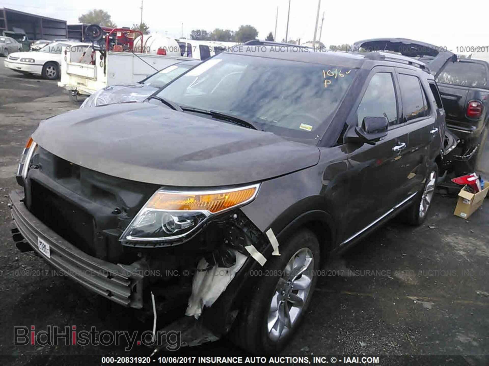 2015 Ford Explorer - VIN: 1FM5K7D85FGA64670 - Photo 2