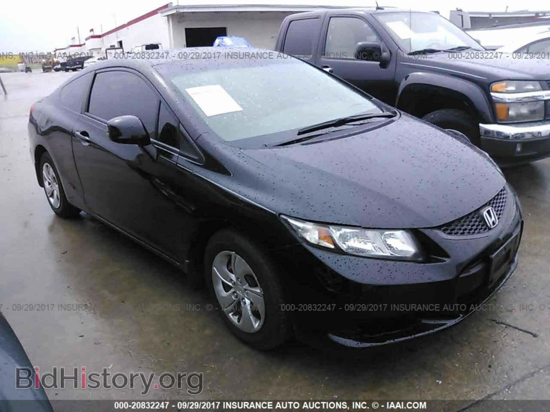 Photo 2HGFG3B51DH507234 - Honda Civic 2013