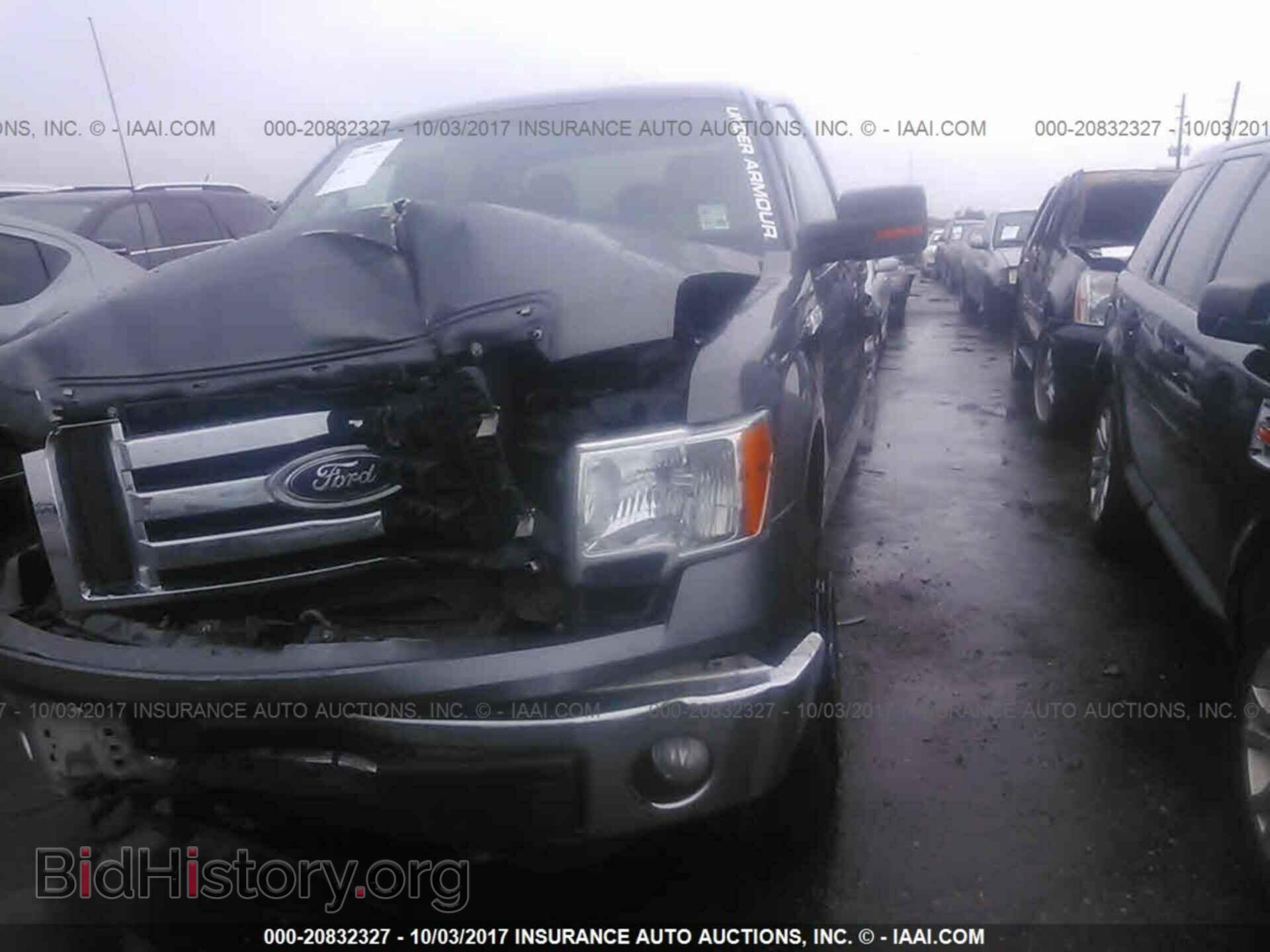 2012 Ford F150 - VIN: 1FTFW1EF4CKD44466 - Фото 2