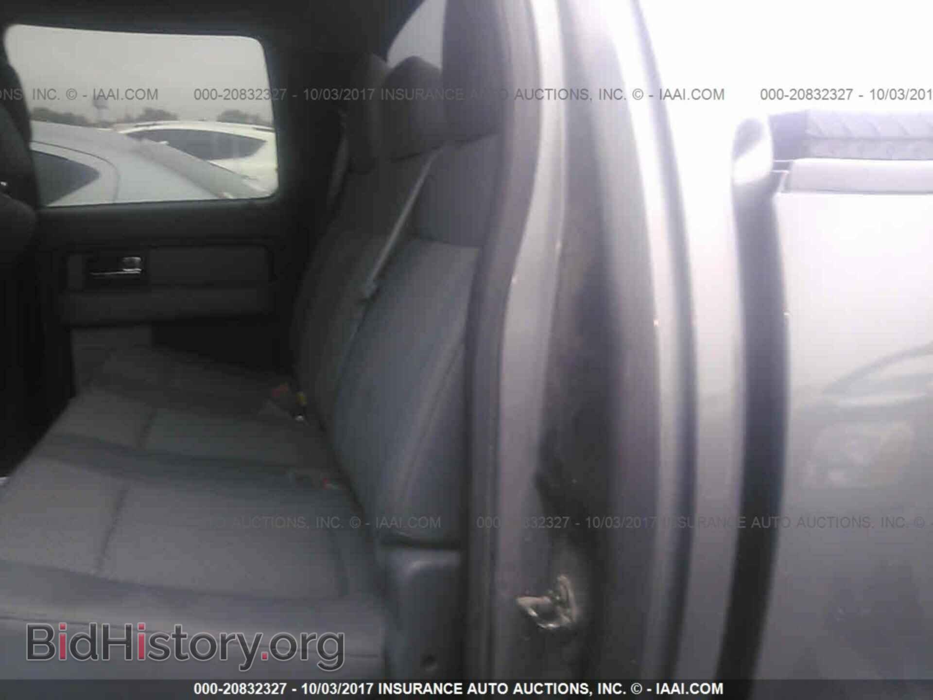 2012 Ford F150 - VIN: 1FTFW1EF4CKD44466 - Фото 8